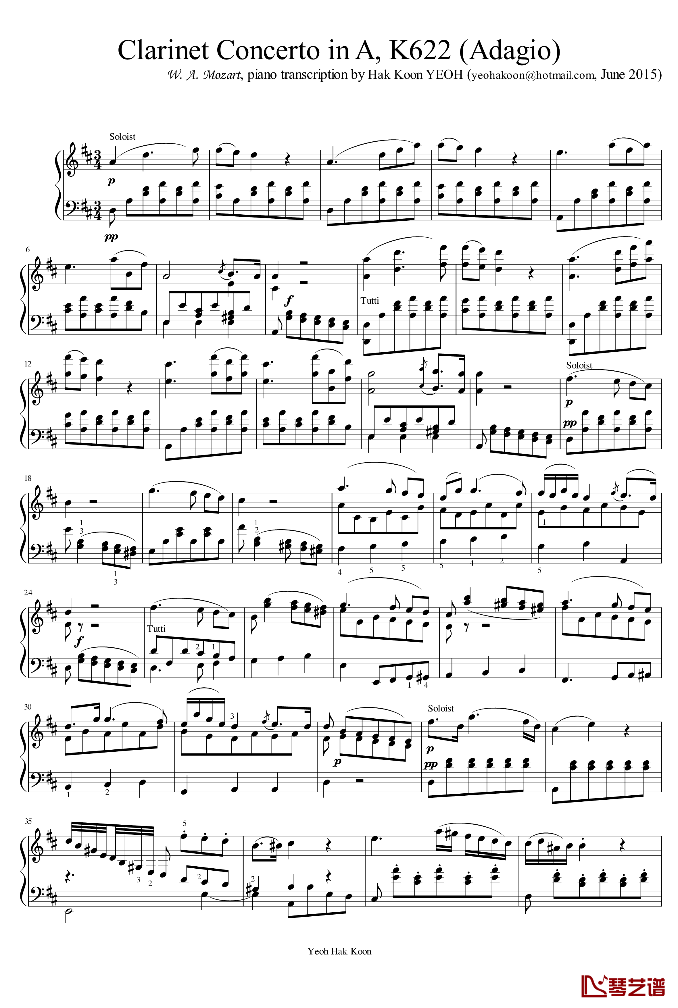 A大调单簧管协奏曲K.622钢琴谱-第二乐章-莫扎特1