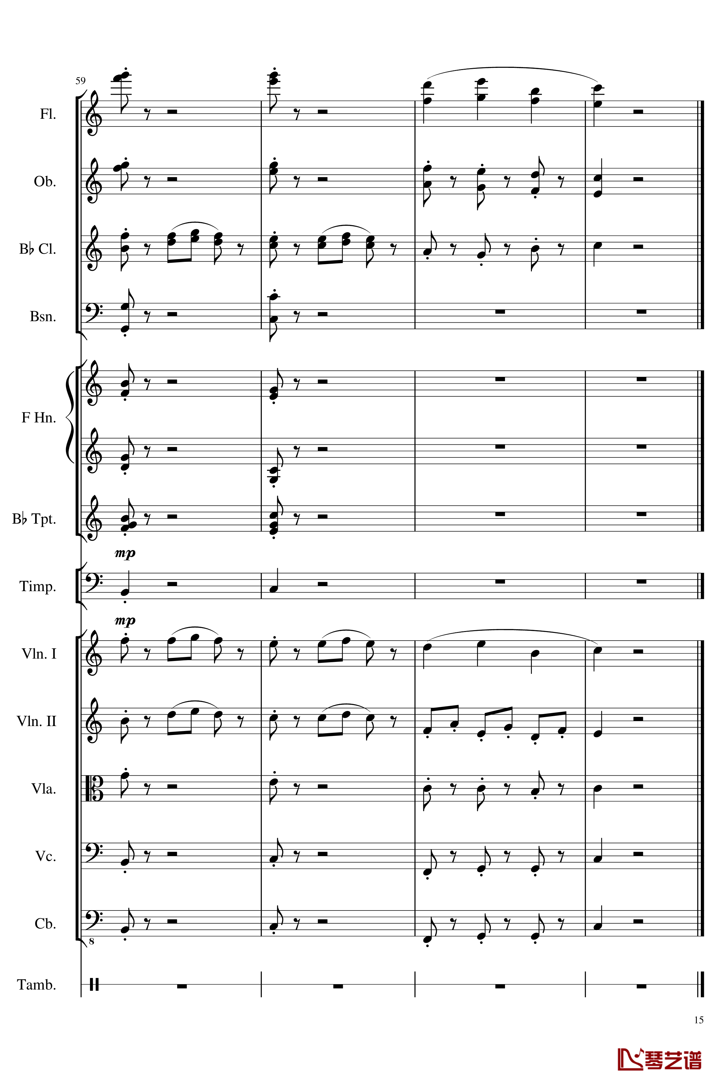 4 Contredanse for Chamber Orchestra, Op.120No.1钢琴谱-一个球15