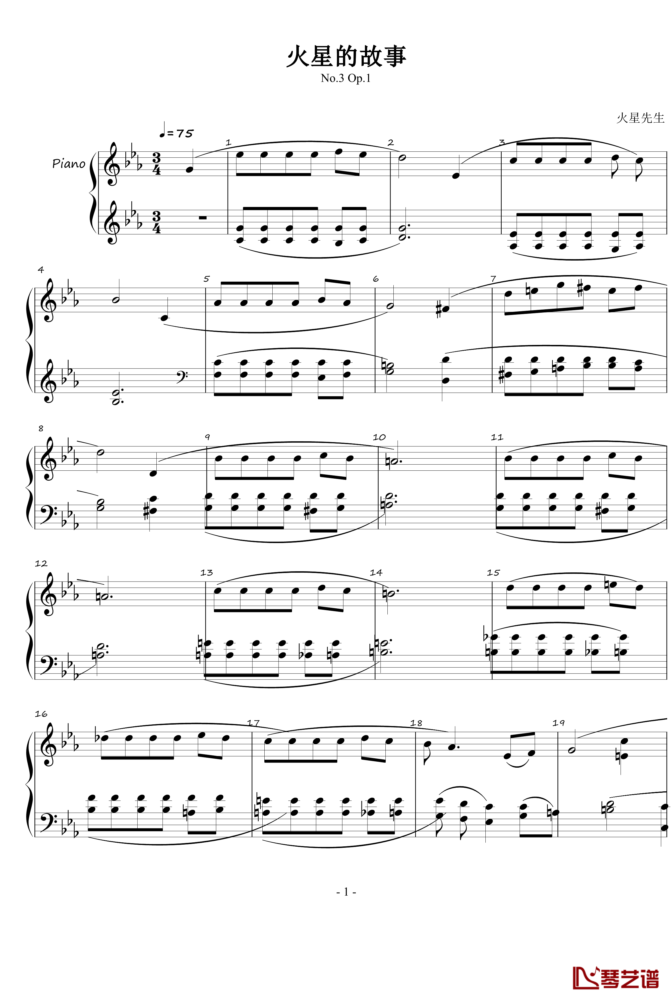 火星的故事钢琴谱-火星先生Op.3 No.11