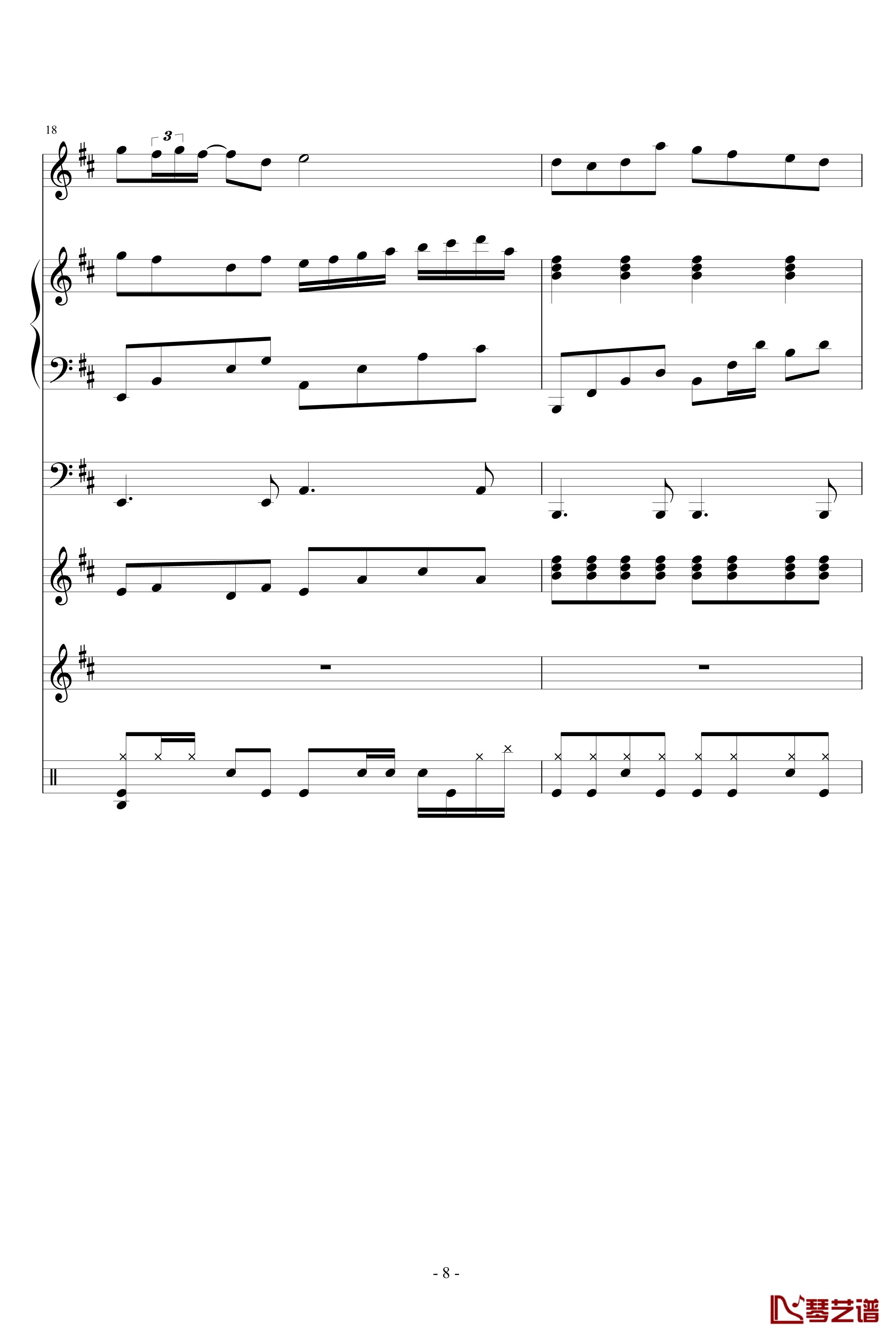 HOLD YOUR HANDS钢琴谱-血腥残阳8