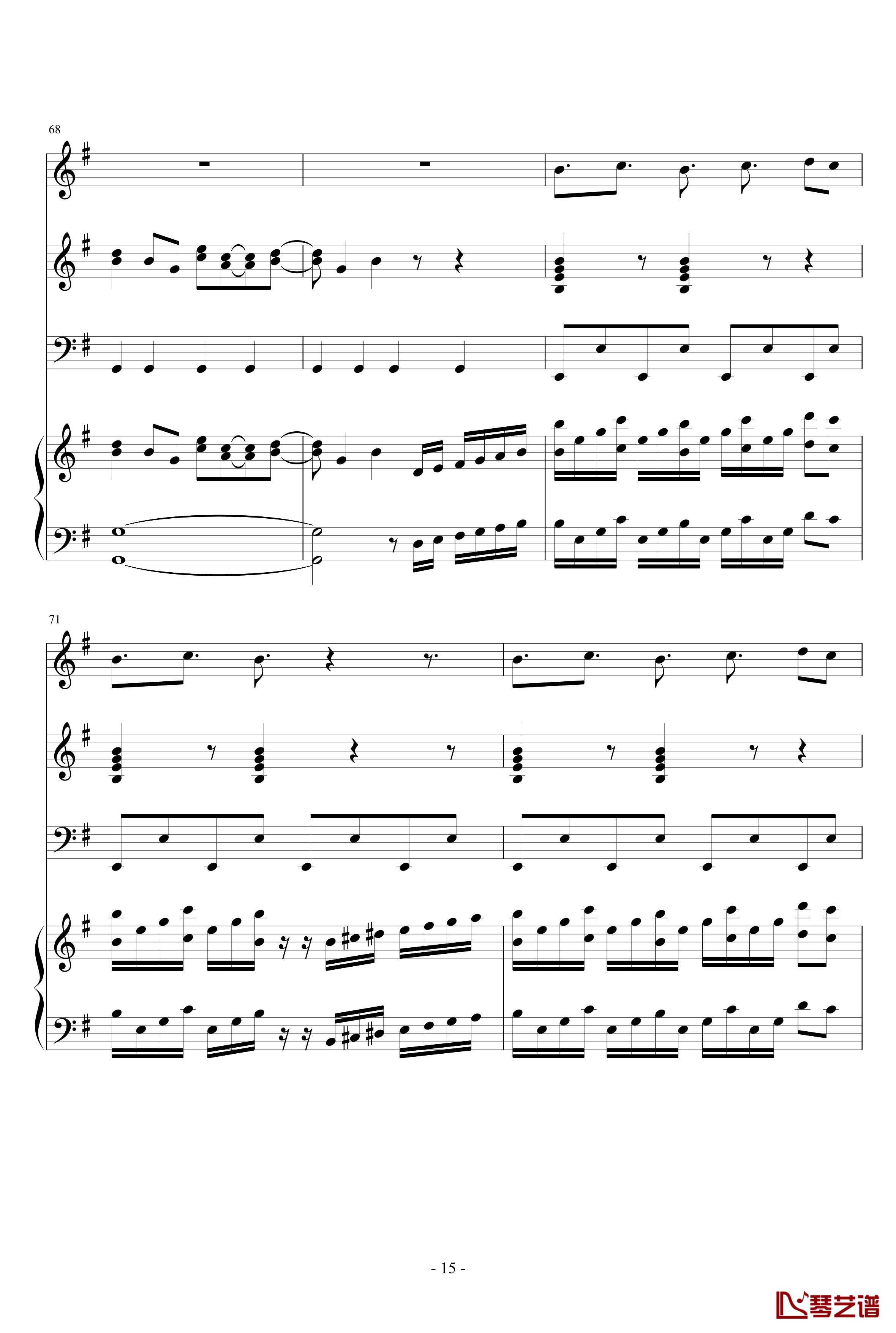 The Gypsy Maid钢琴谱-总谱-马克西姆-Maksim·Mrvica15