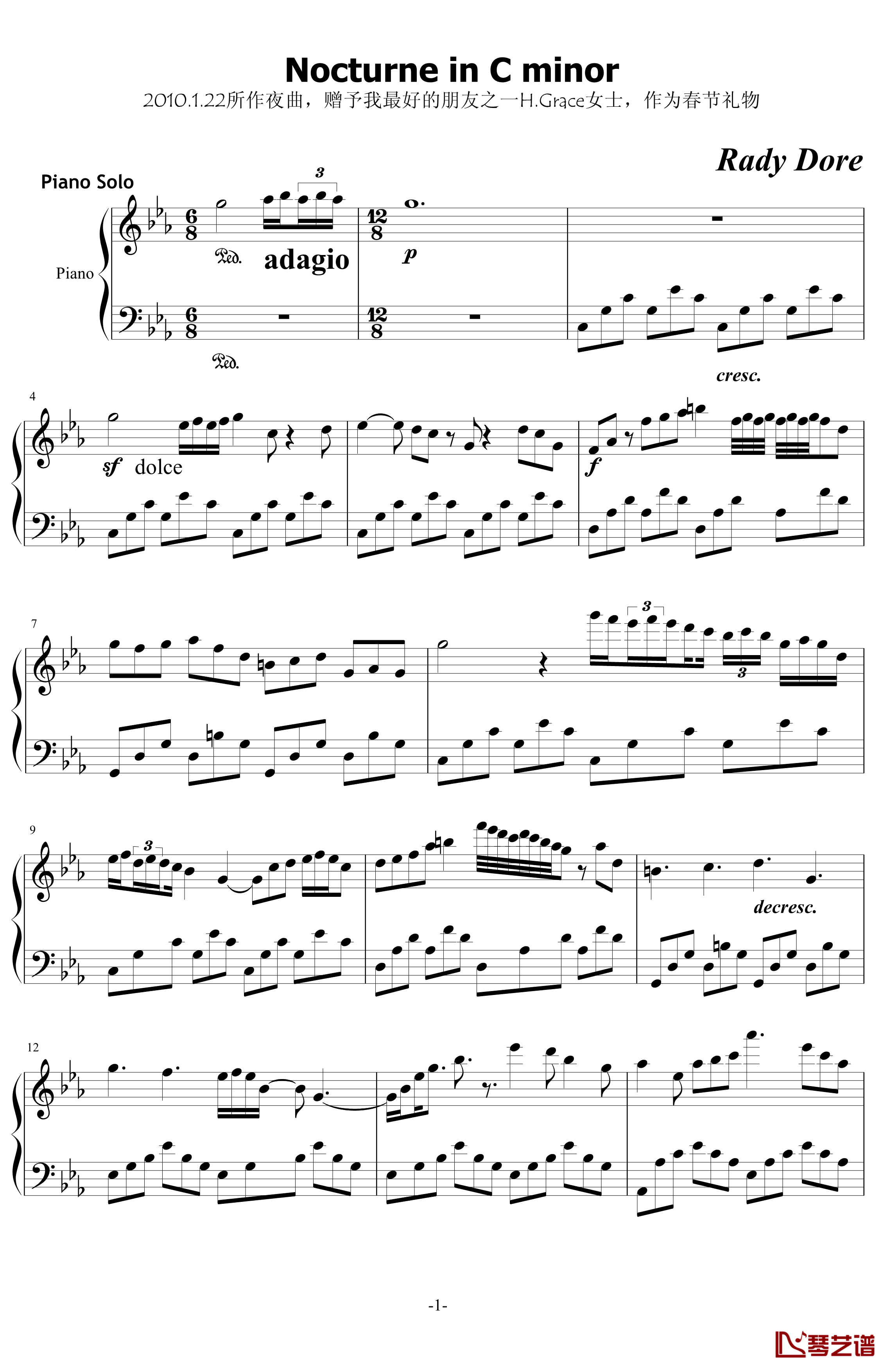 Nocturne in C minor钢琴谱-舍勒七世1