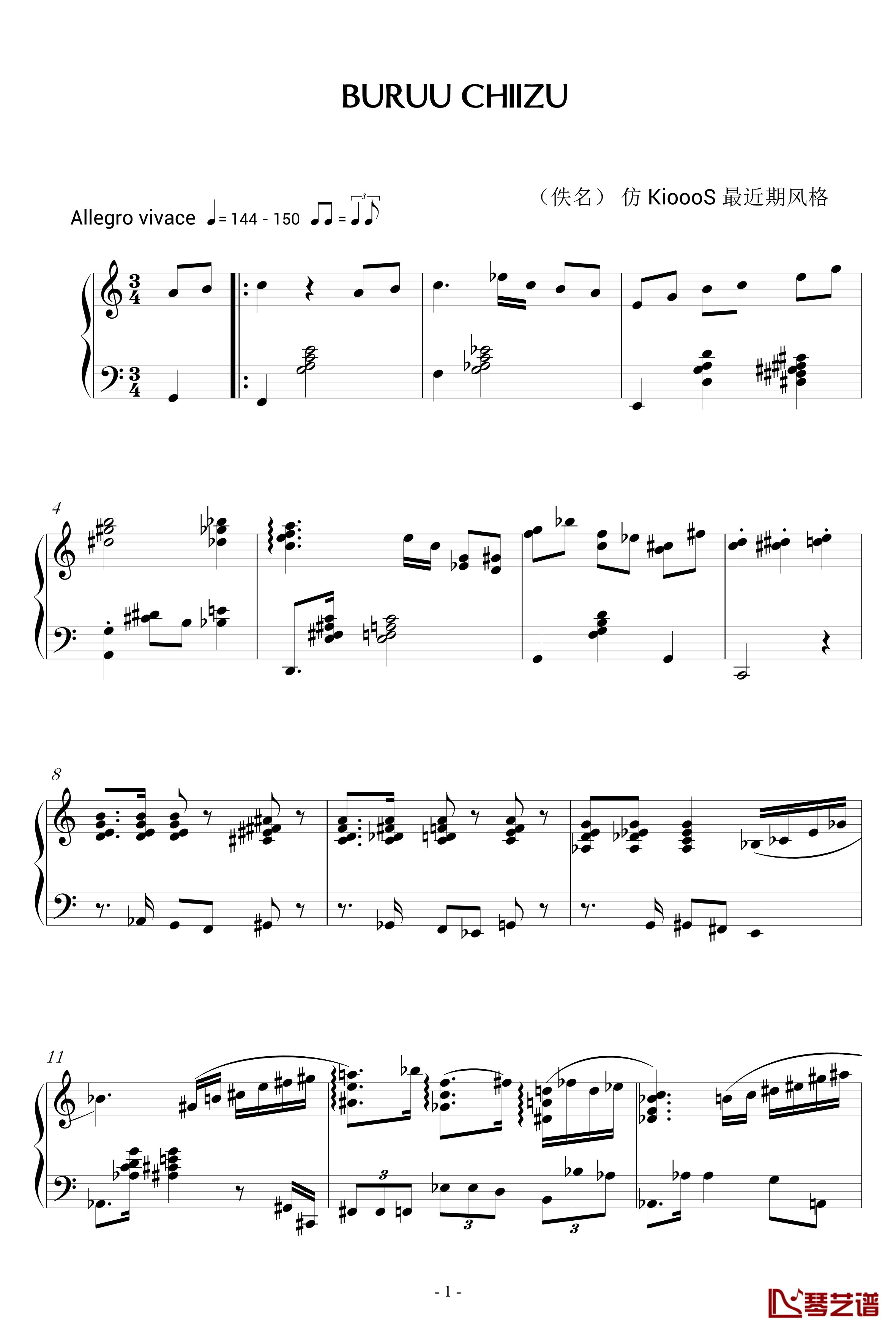 蓝芝士钢琴谱-佚名1