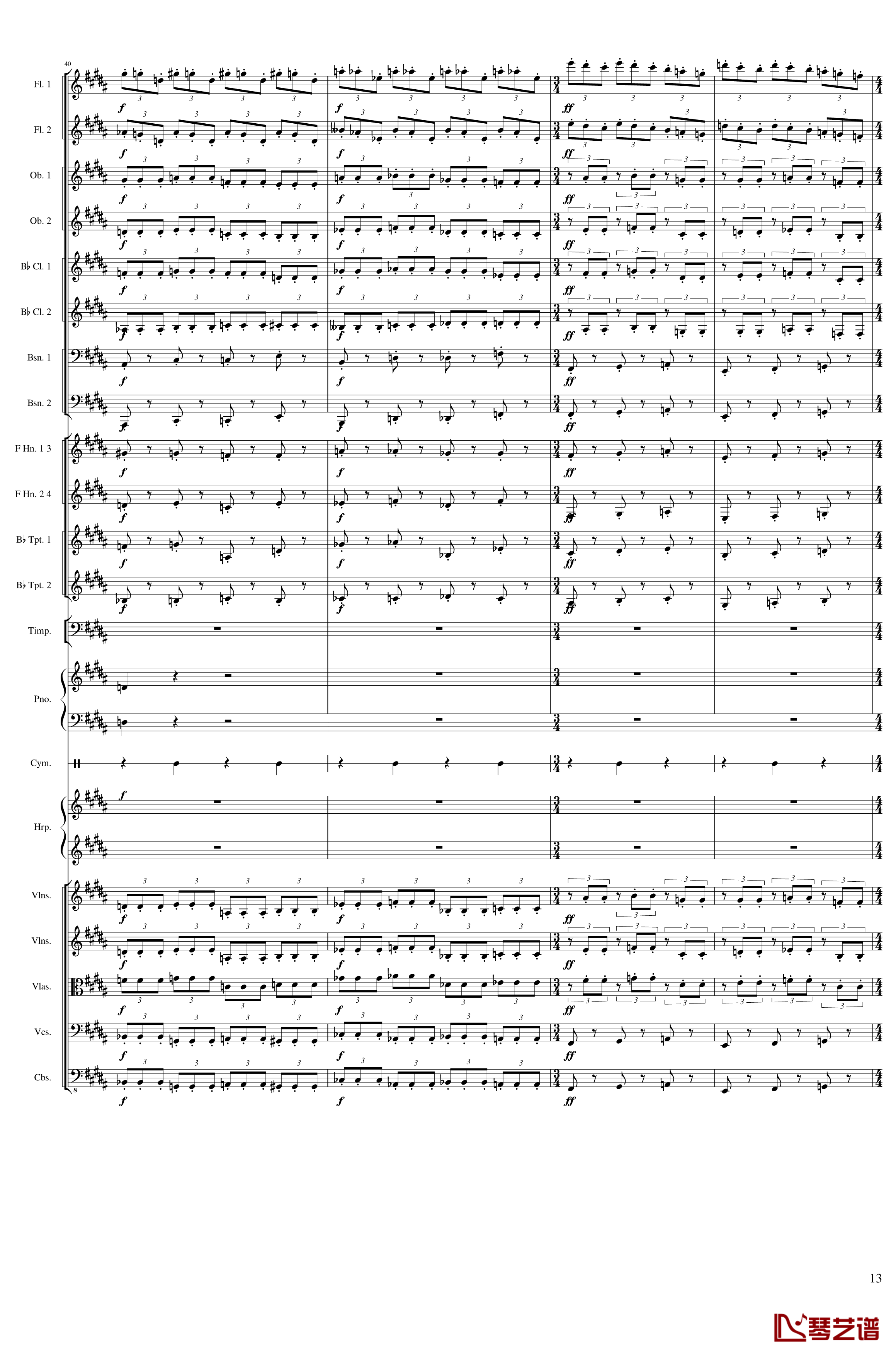 Symphonic Poem No.3, Op.91 Part 3钢琴谱-一个球13