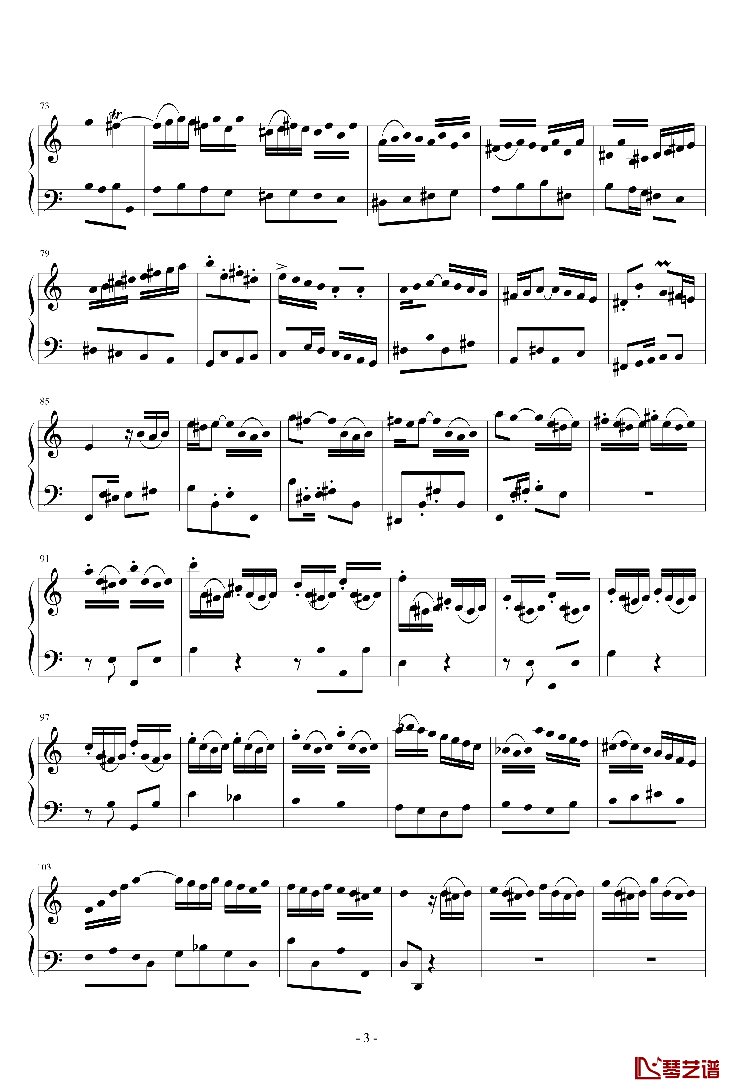 a小调小提琴协奏曲钢琴谱-第一乐章-巴哈-Bach, Johann Sebastian3