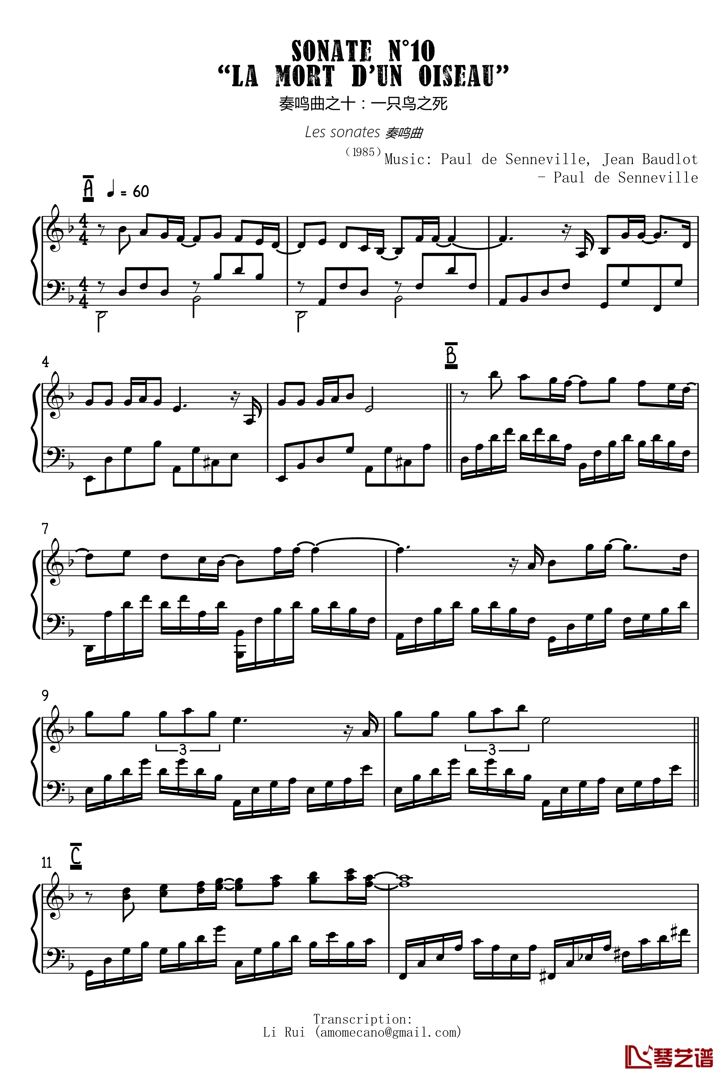 一只鸟之死钢琴谱-奏鸣曲之十-克莱德曼1