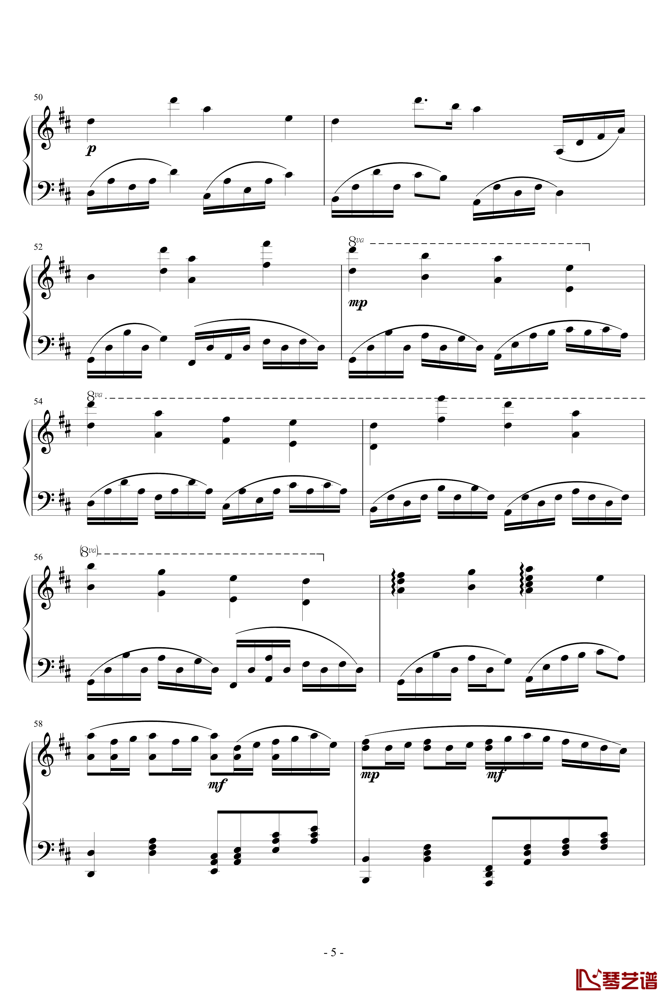 卡农清凉钢琴谱-钢琴版-帕赫贝尔-Pachelbel5