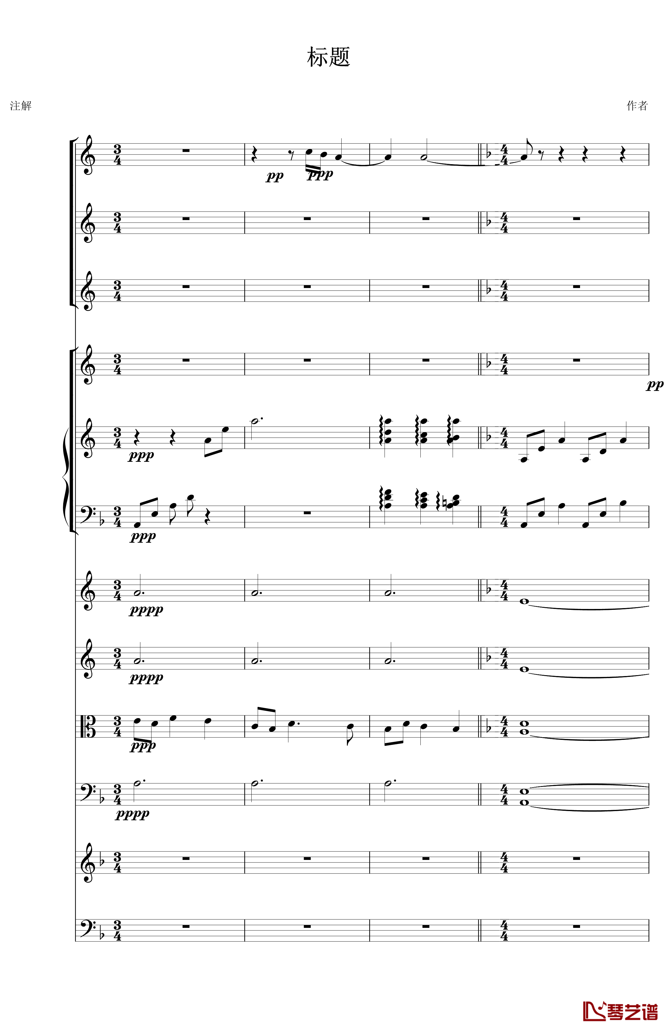 辛德勒的名单钢琴谱-小提琴协奏曲-影视1