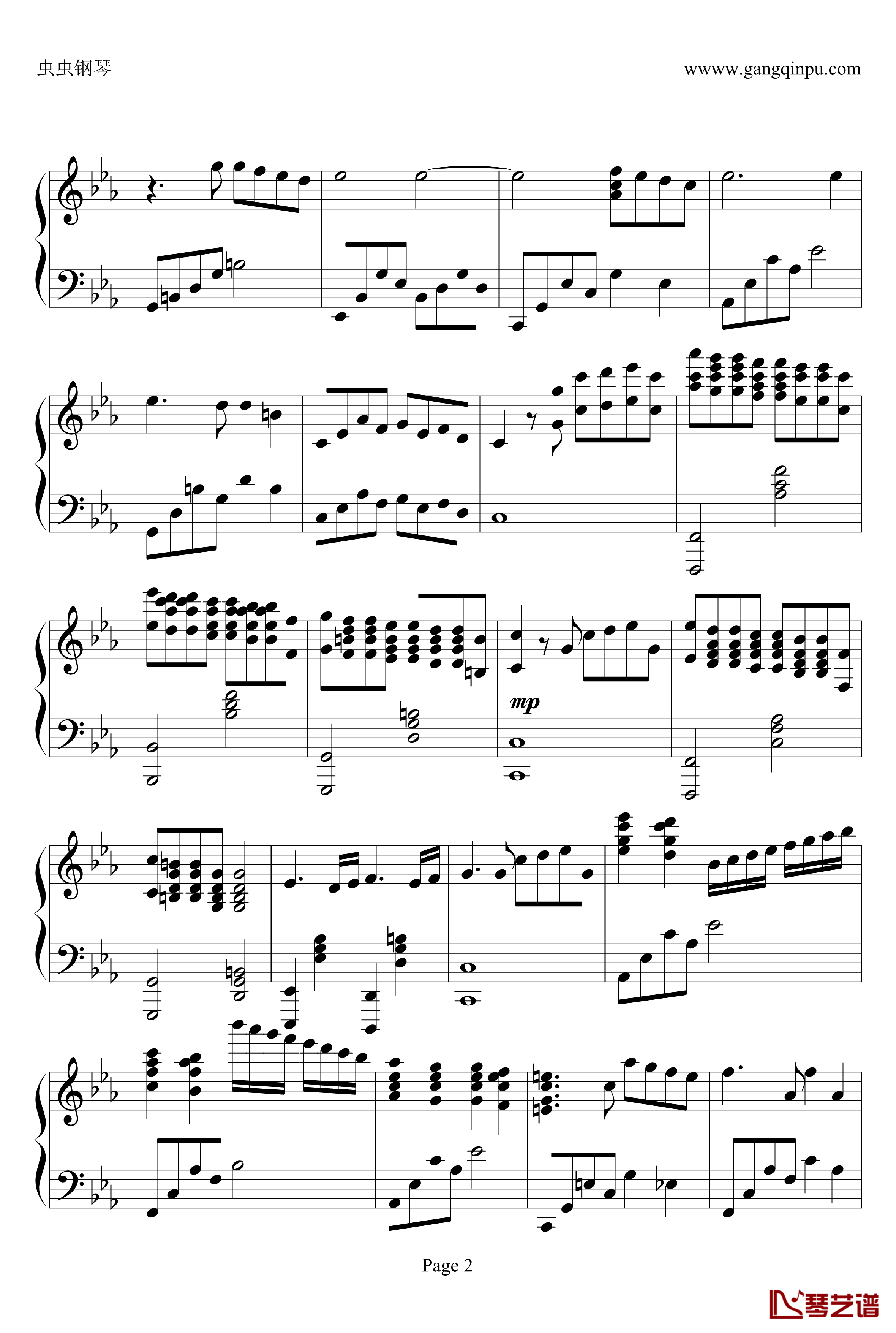 利鲁之歌钢琴谱-Leeloos tune-纯钢琴-马克西姆-Maksim·Mrvica2
