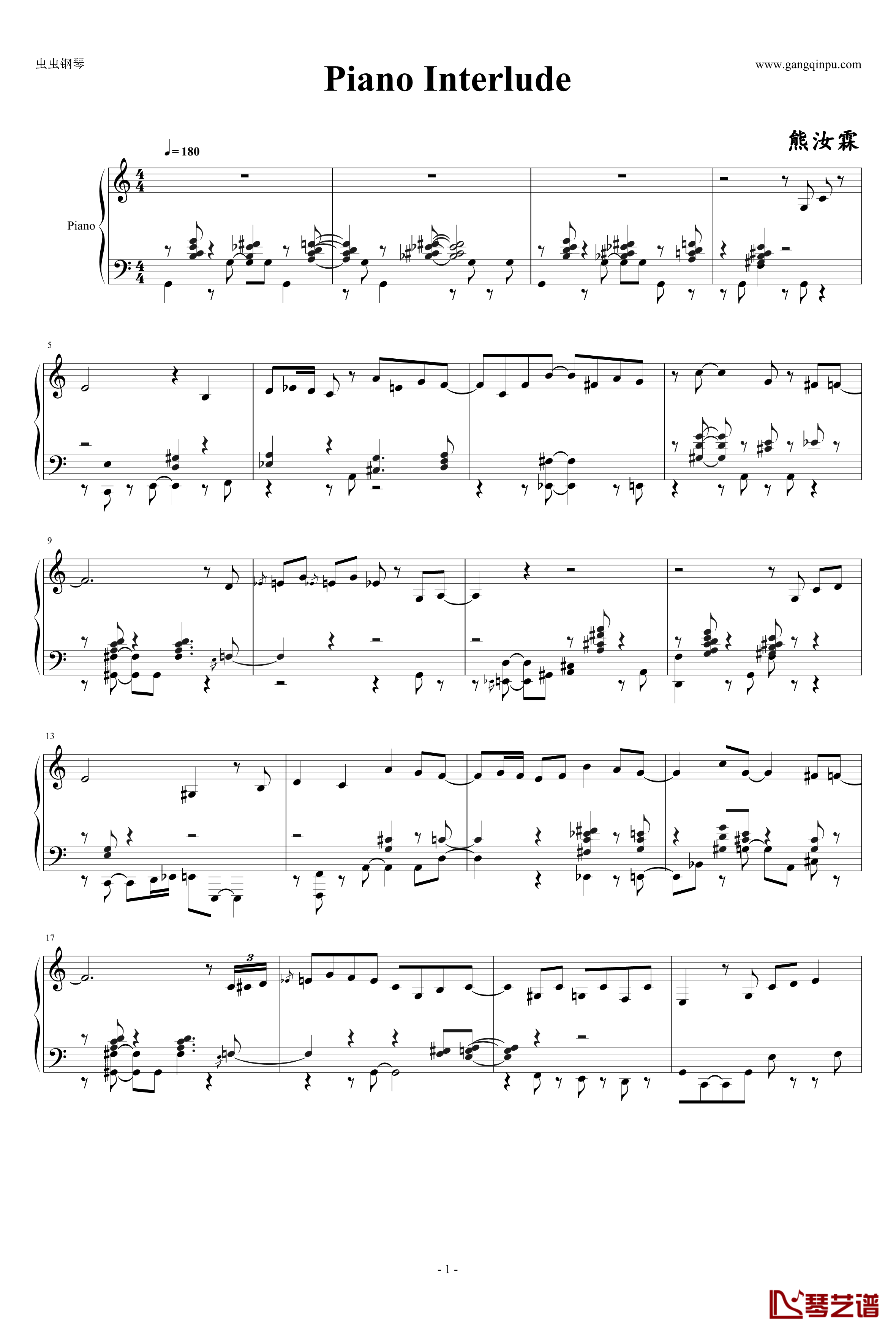 Piano Interlude钢琴谱-独奏-熊汝霖1