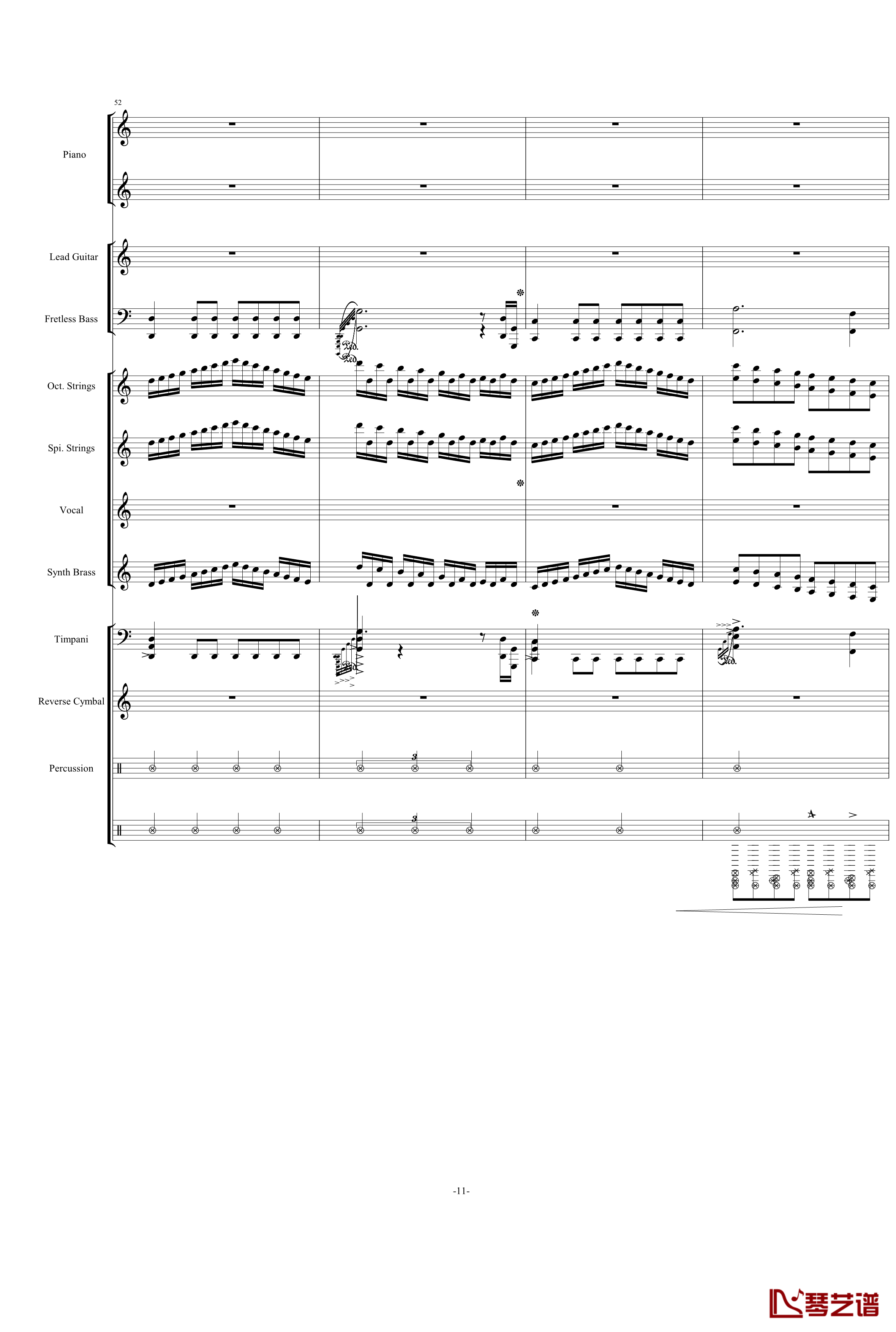 V3钢琴谱-劲乐团-完美震撼总谱11