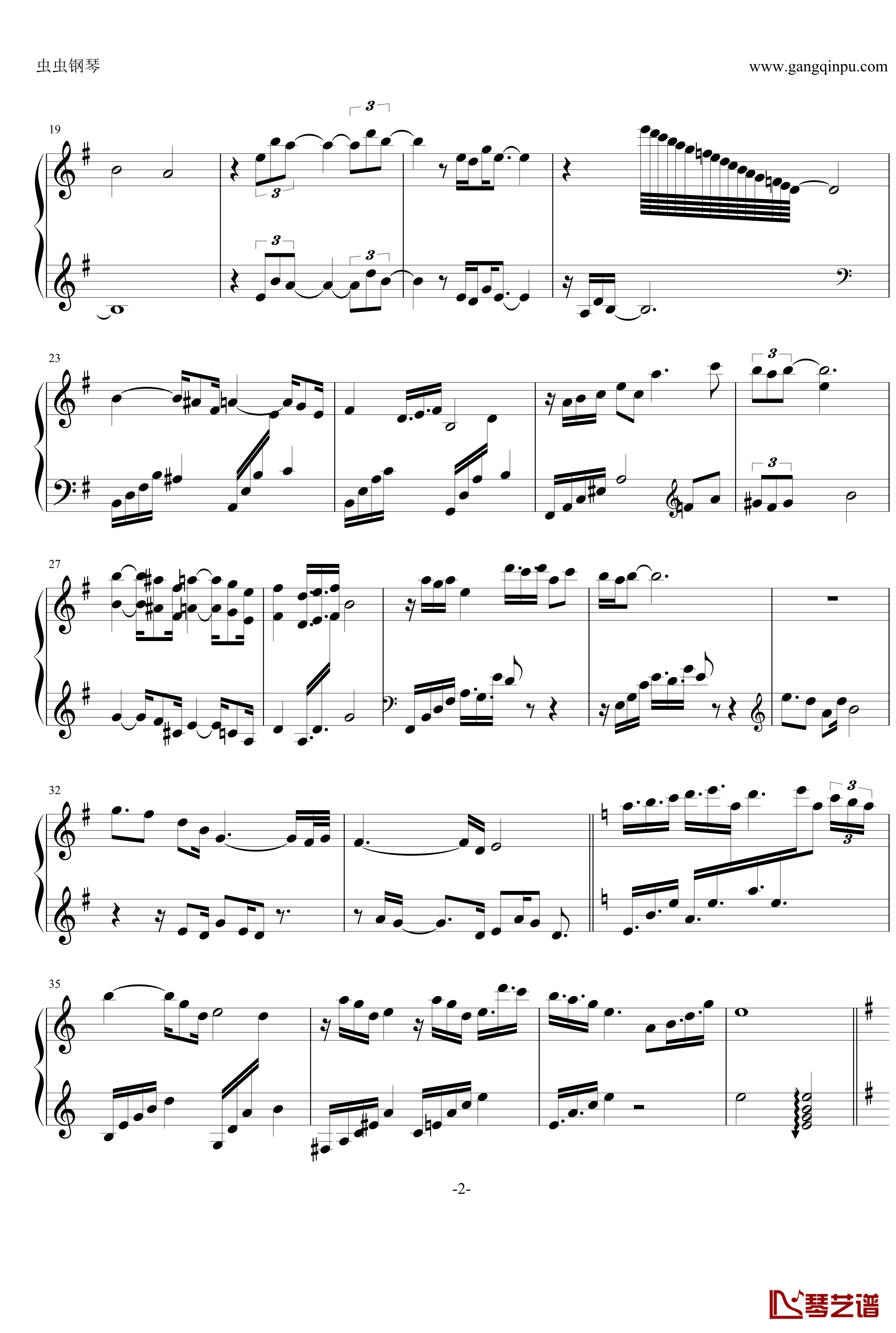 卡欧拉苏钢琴谱-变身插曲-卡欧拉·苏2