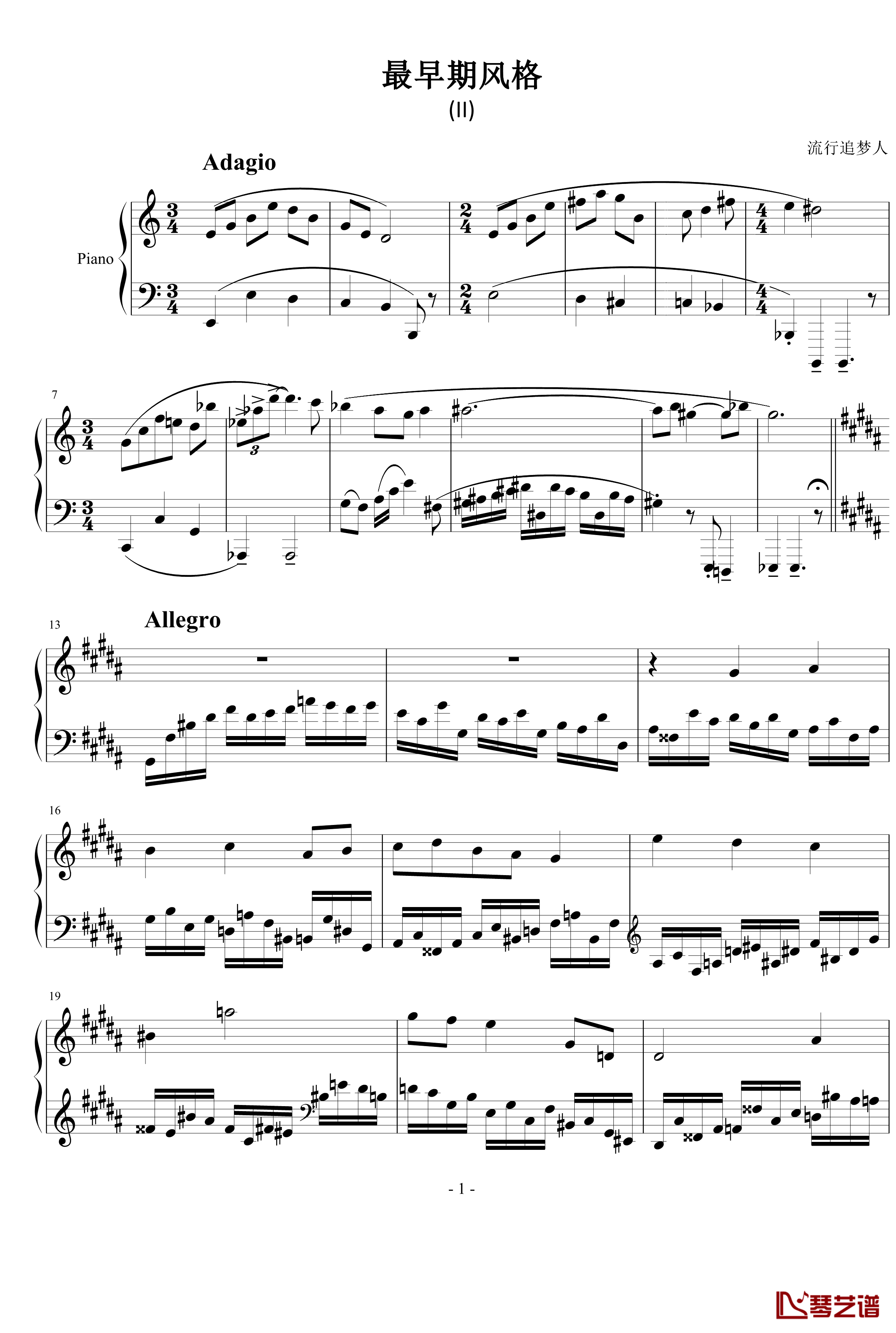 最早期风格钢琴谱-II-流行追梦人1