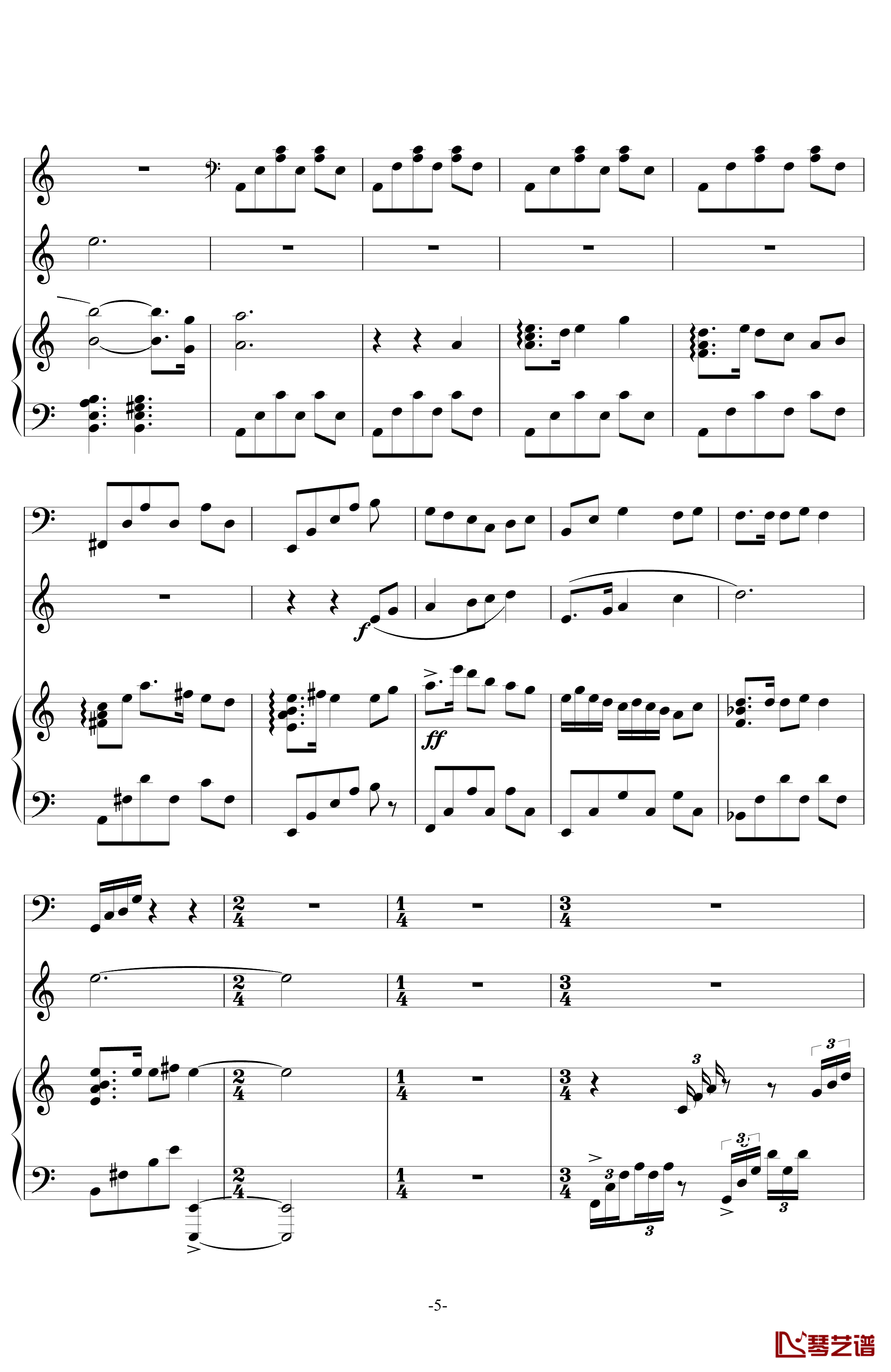 汐月钢琴谱-莫林奇5