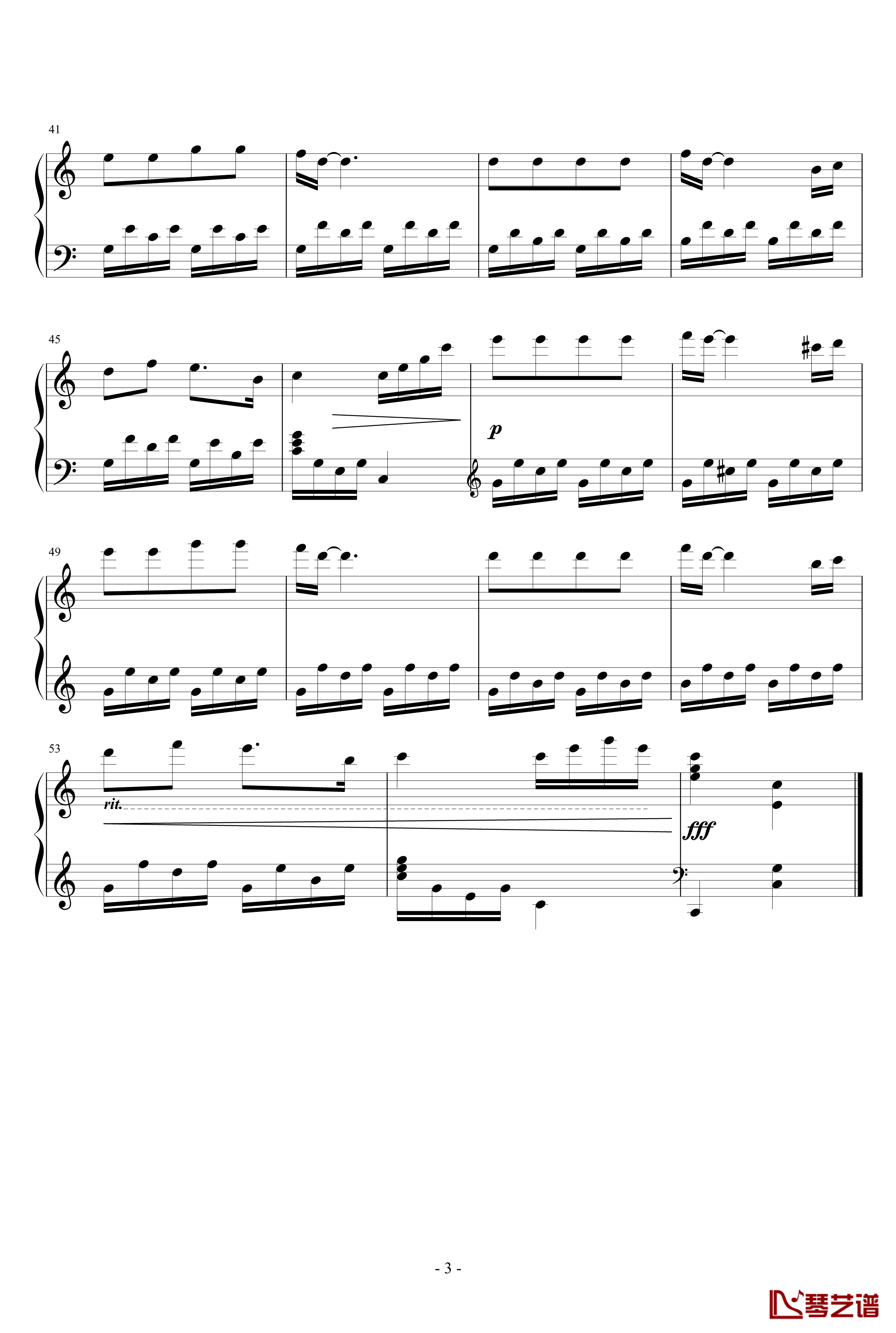 随笔钢琴谱-薛文3