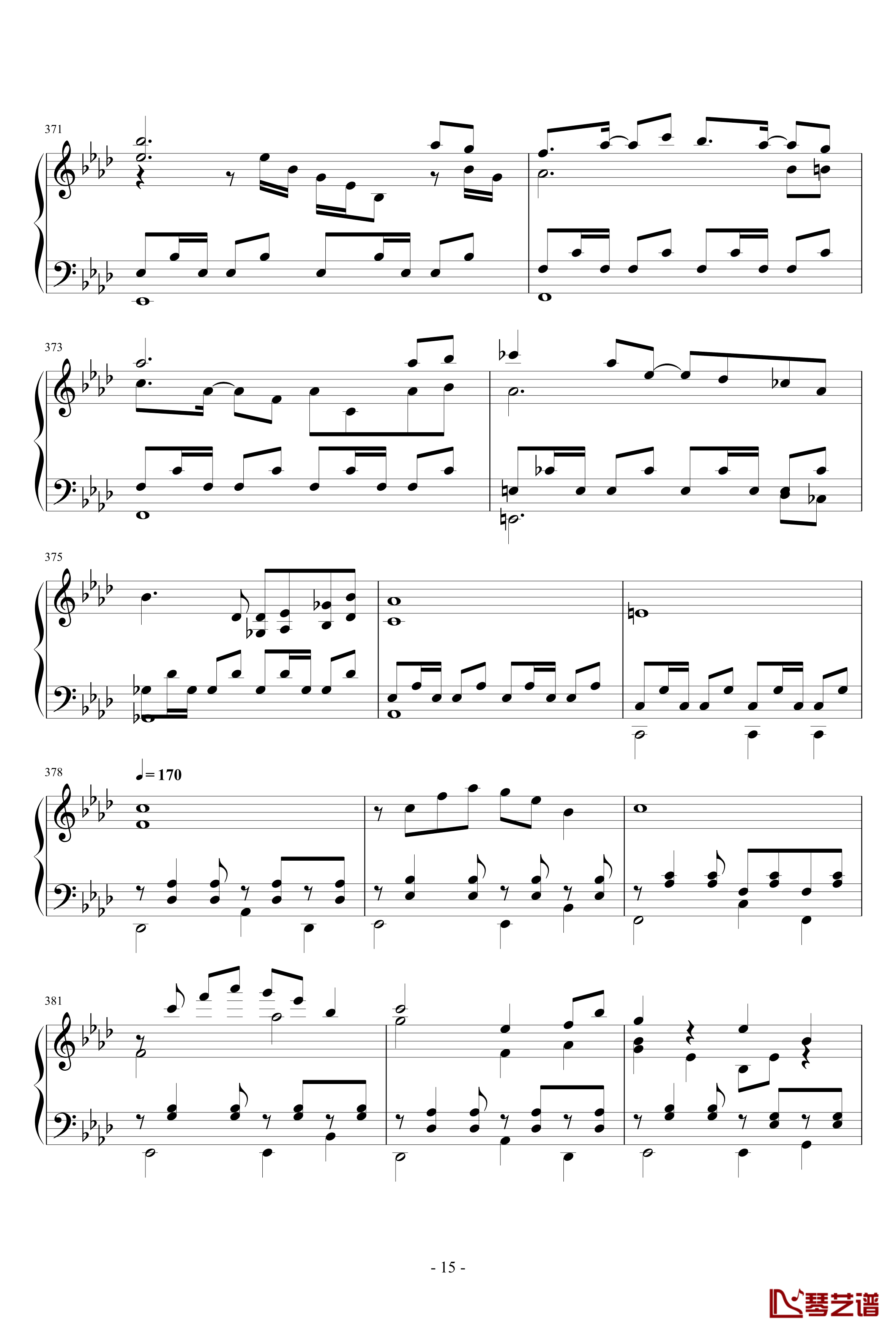 東方連奏曲II Pianoforte钢琴谱-第二部分-东方project15