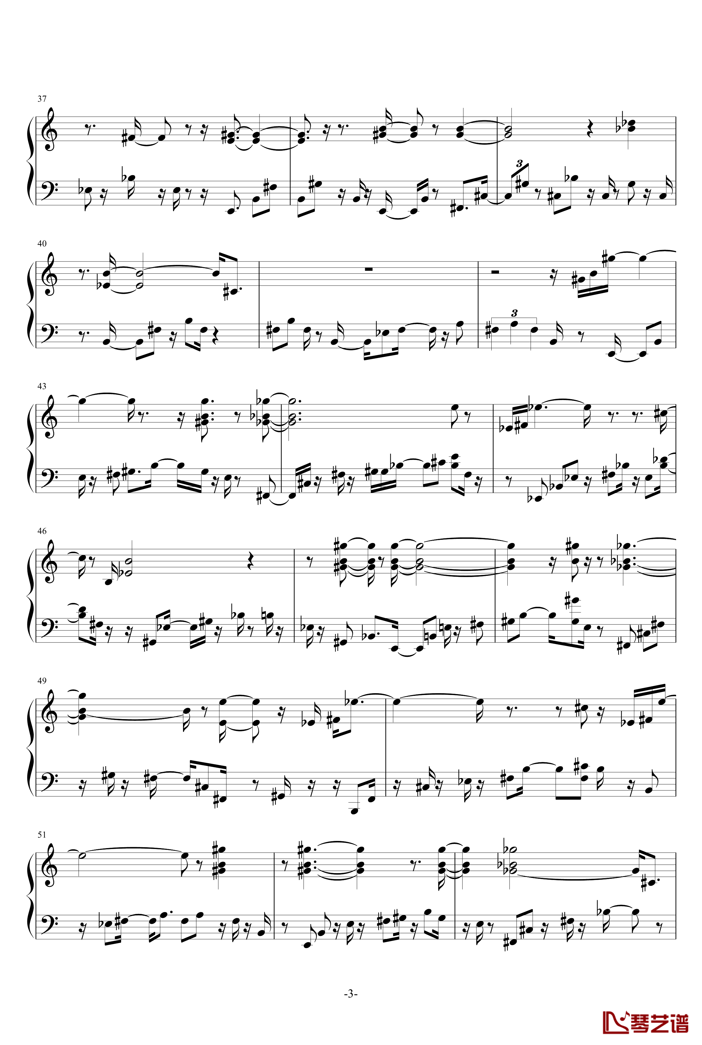回忆钢琴谱-梦之音-艾新觉罗3