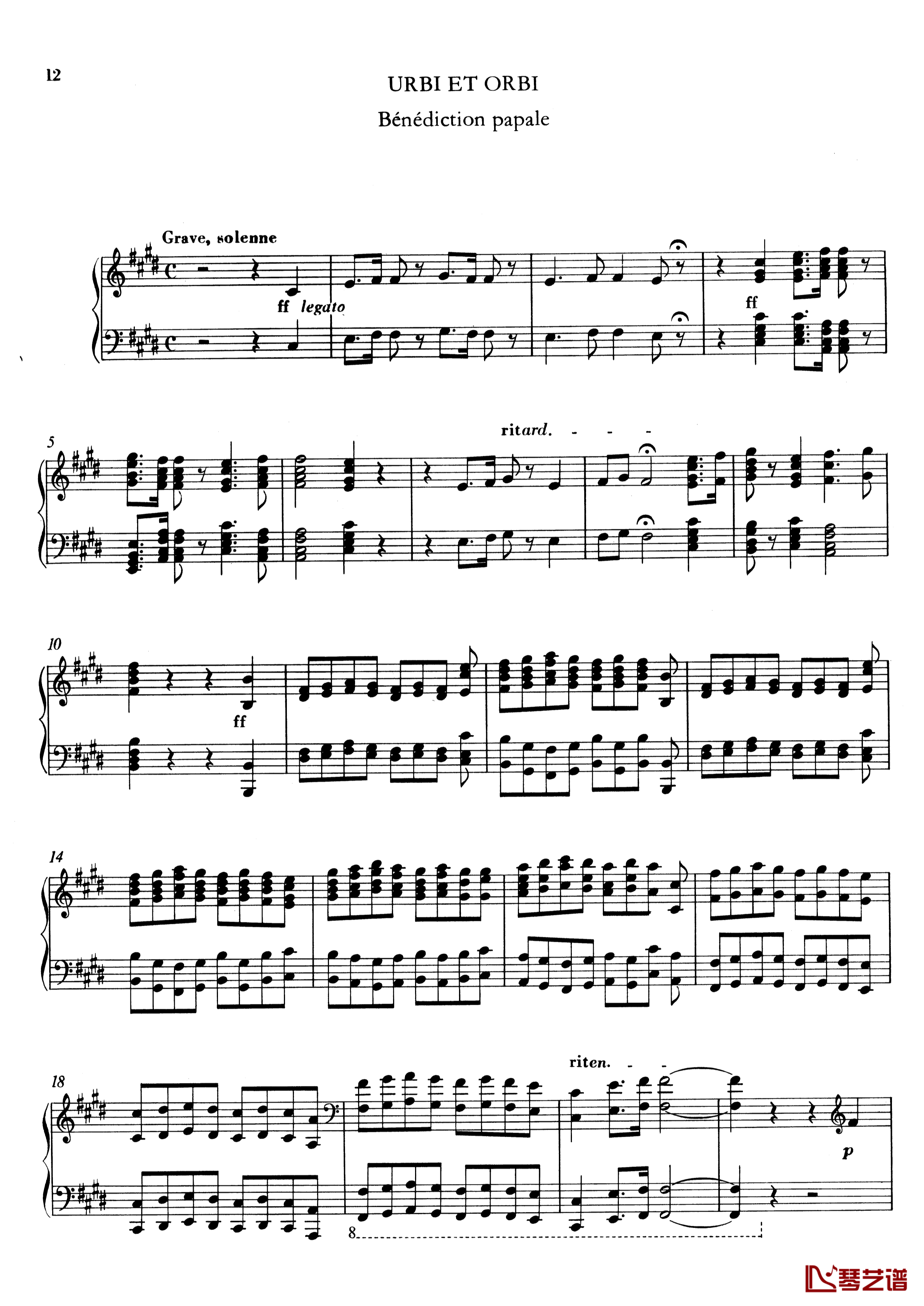  降福于城市和世界 S.184钢琴谱-李斯特1