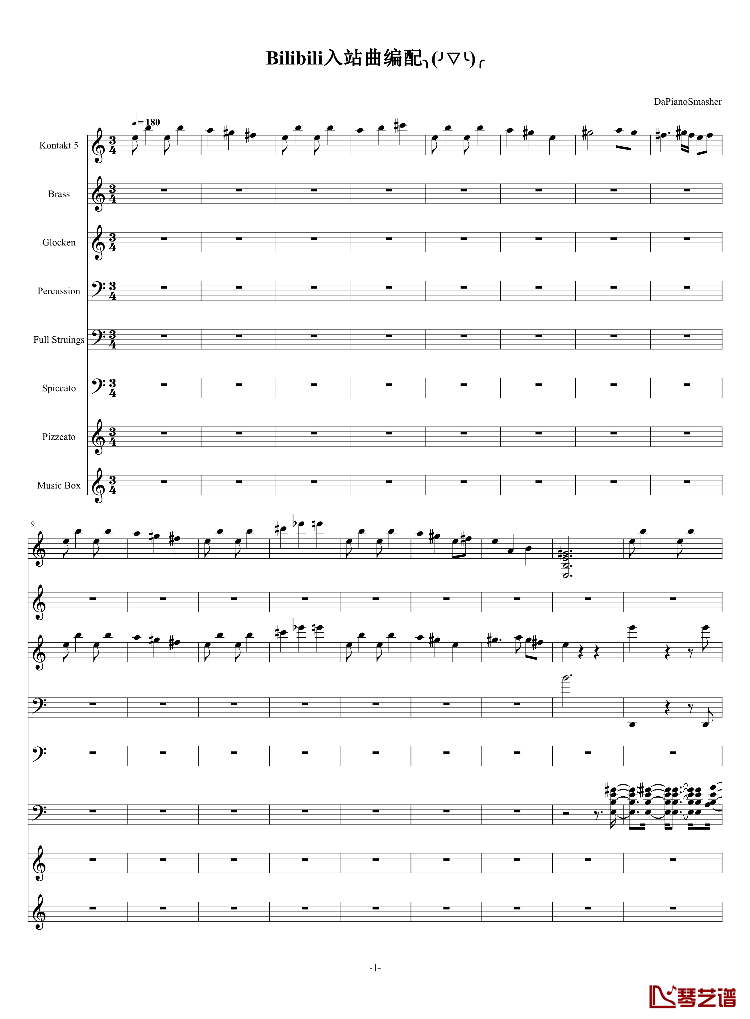Bilibili入站曲钢琴谱-编配版-DaPianoSmasher1