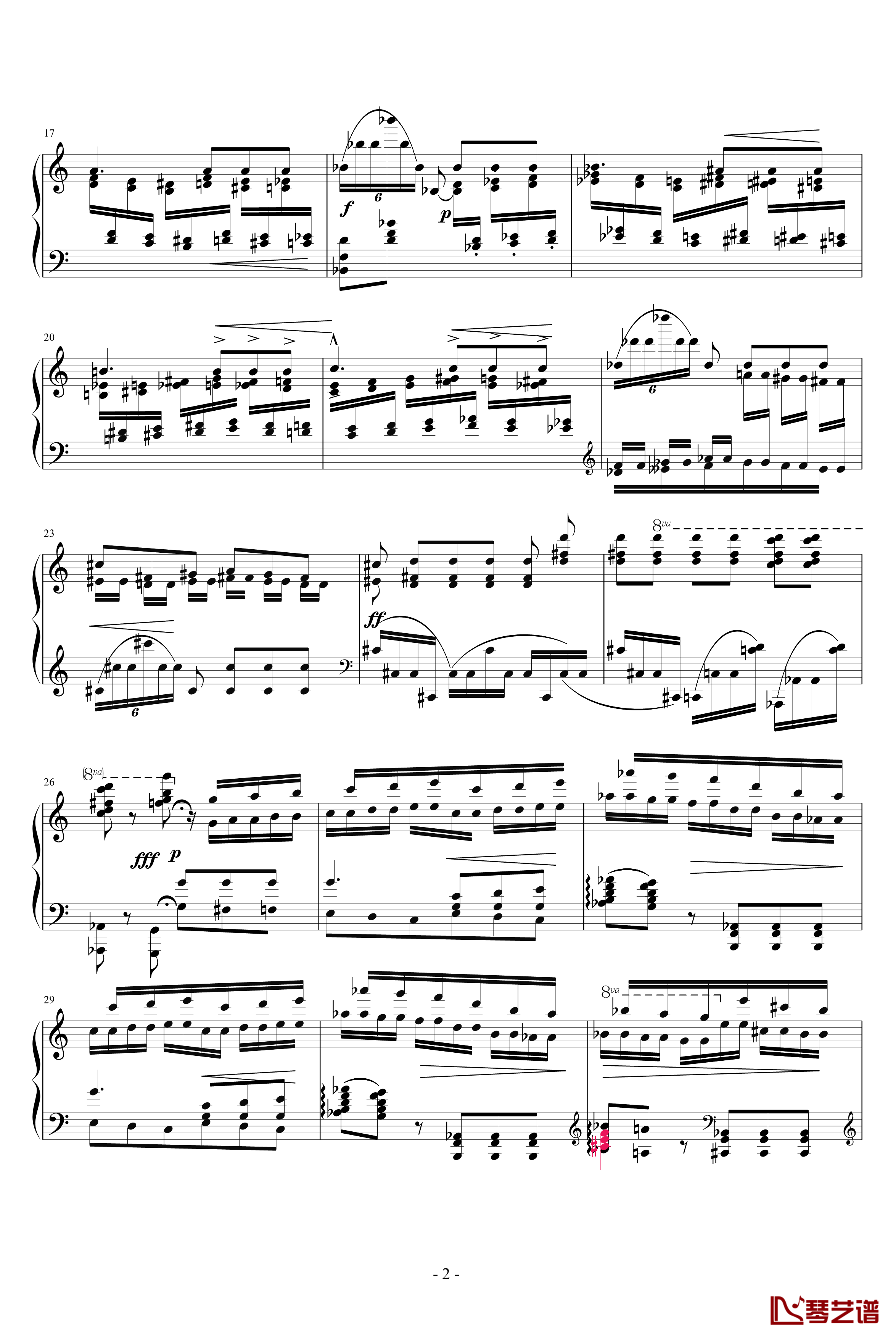 12首大练习曲钢琴谱-第2首-李斯特2