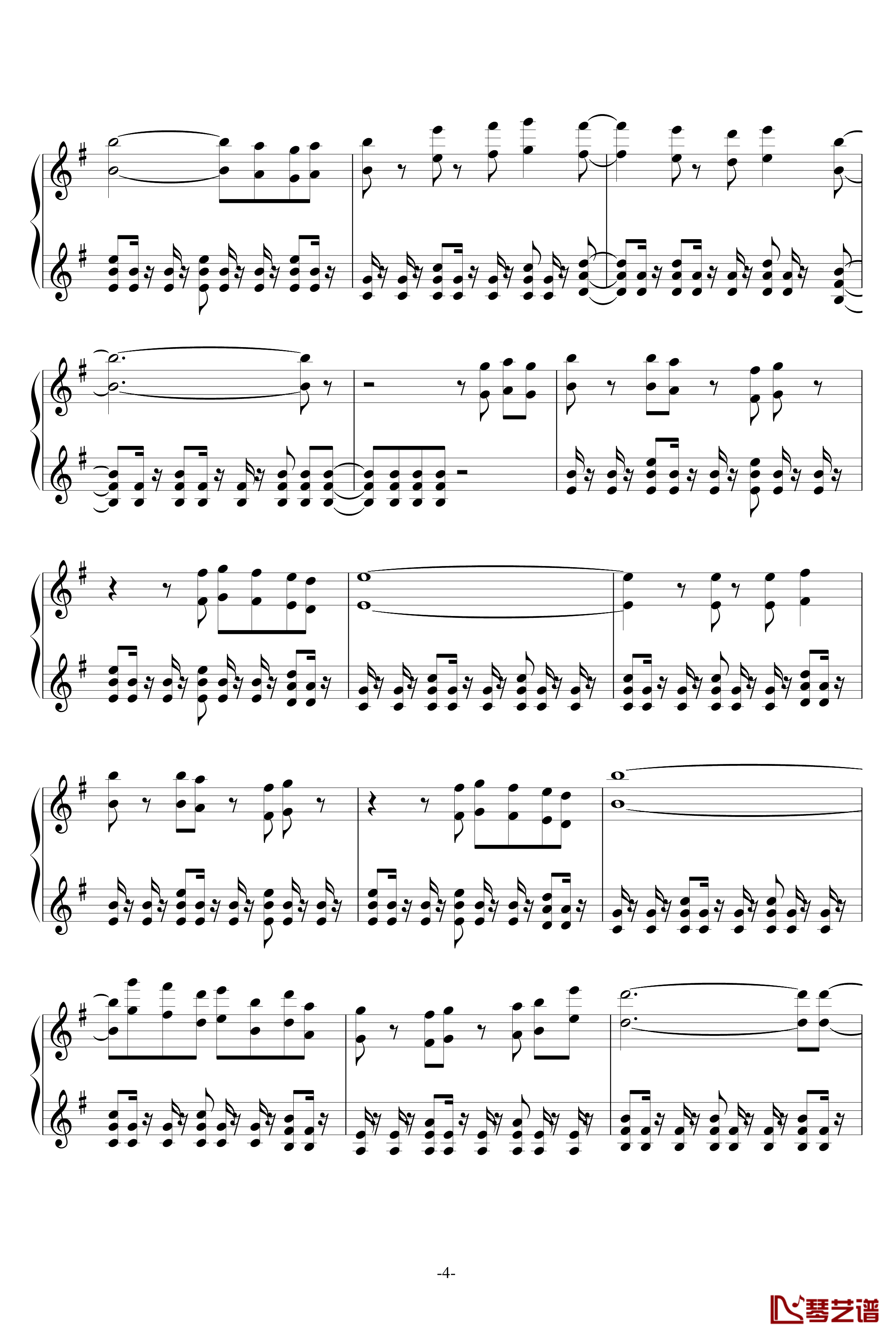  Langrisser 5钢琴谱-梦幻模拟战-Σ-066-SIGMA-游戏4