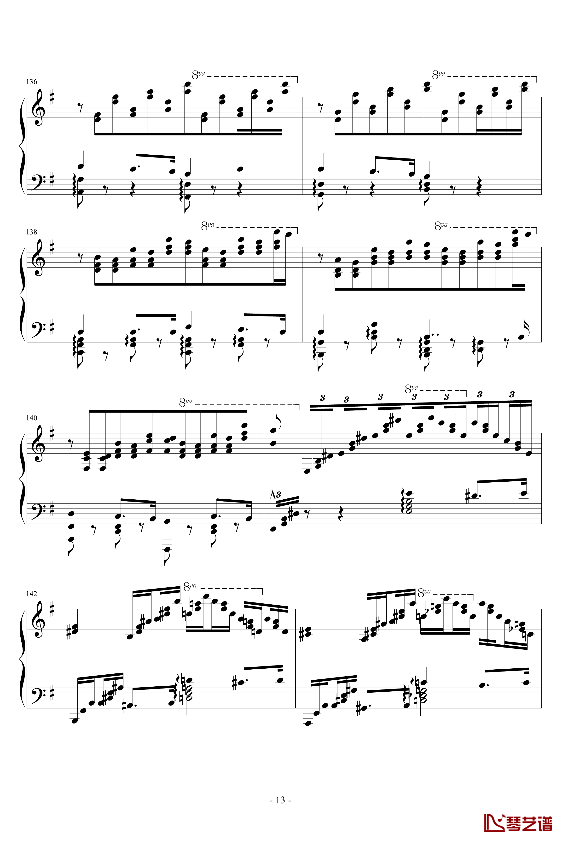 诺玛的回忆钢琴谱-十大最难钢琴曲之一-李斯特13