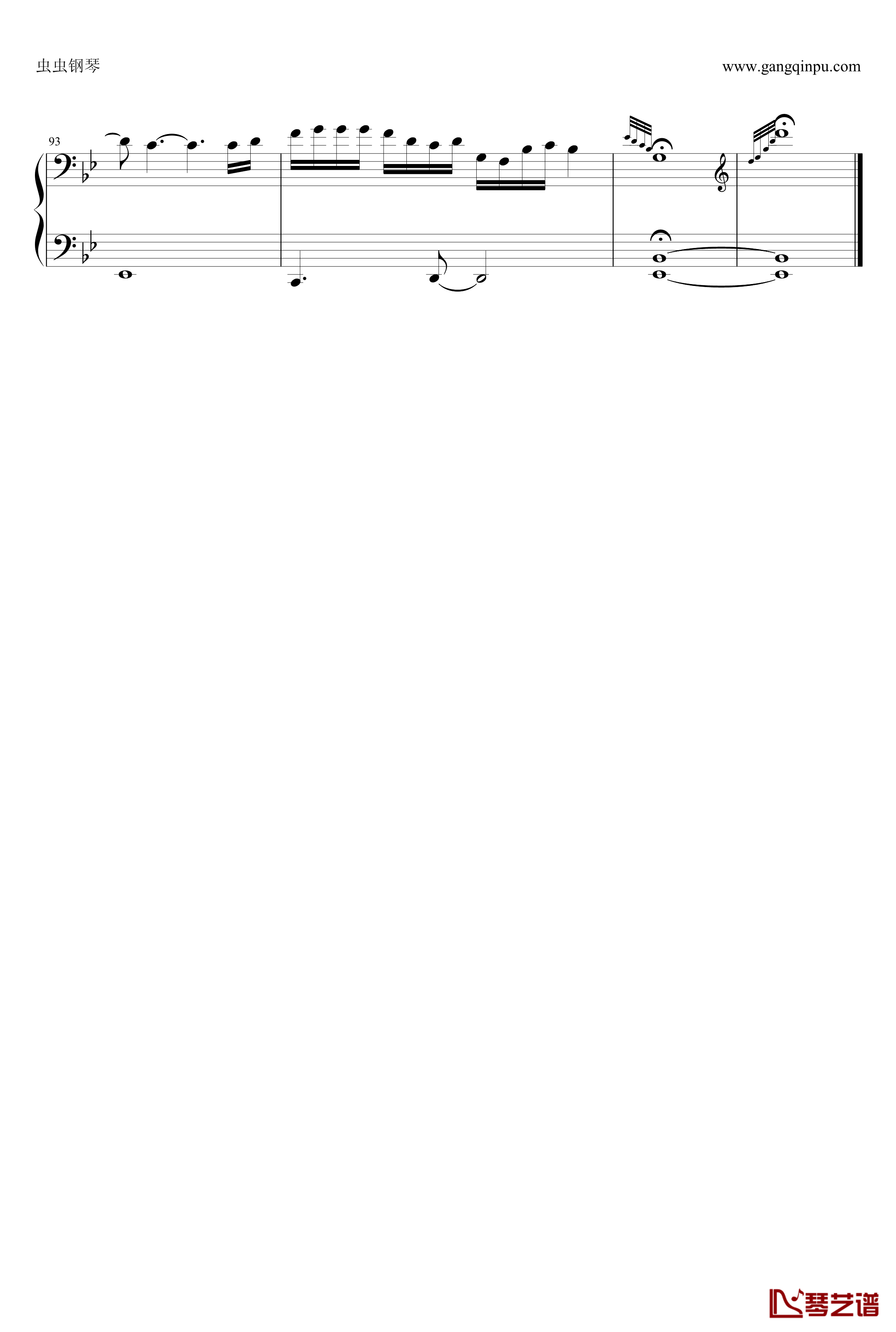 抛物线钢琴谱-蔡健雅-伴奏谱6