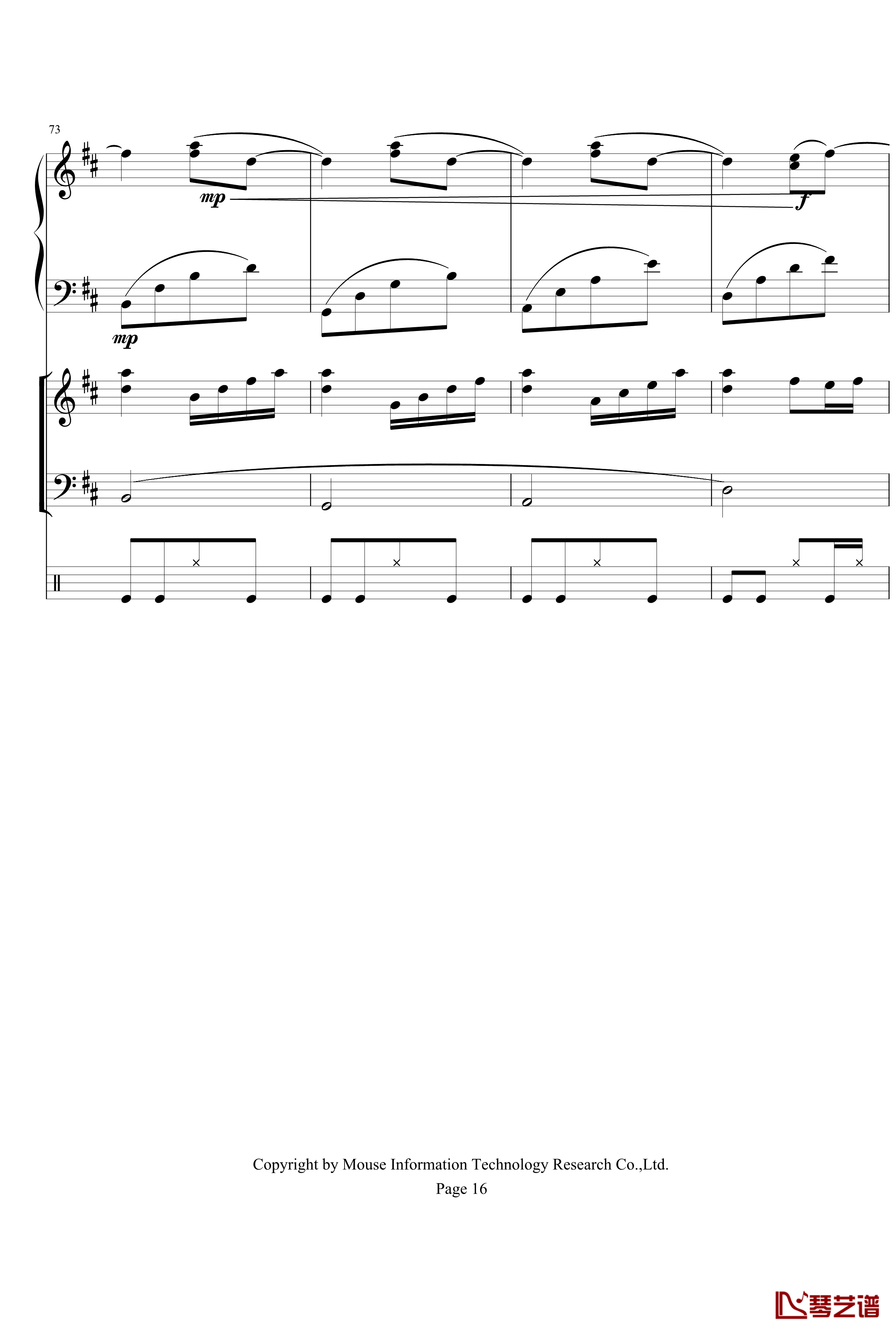 O钢琴谱-MITR16