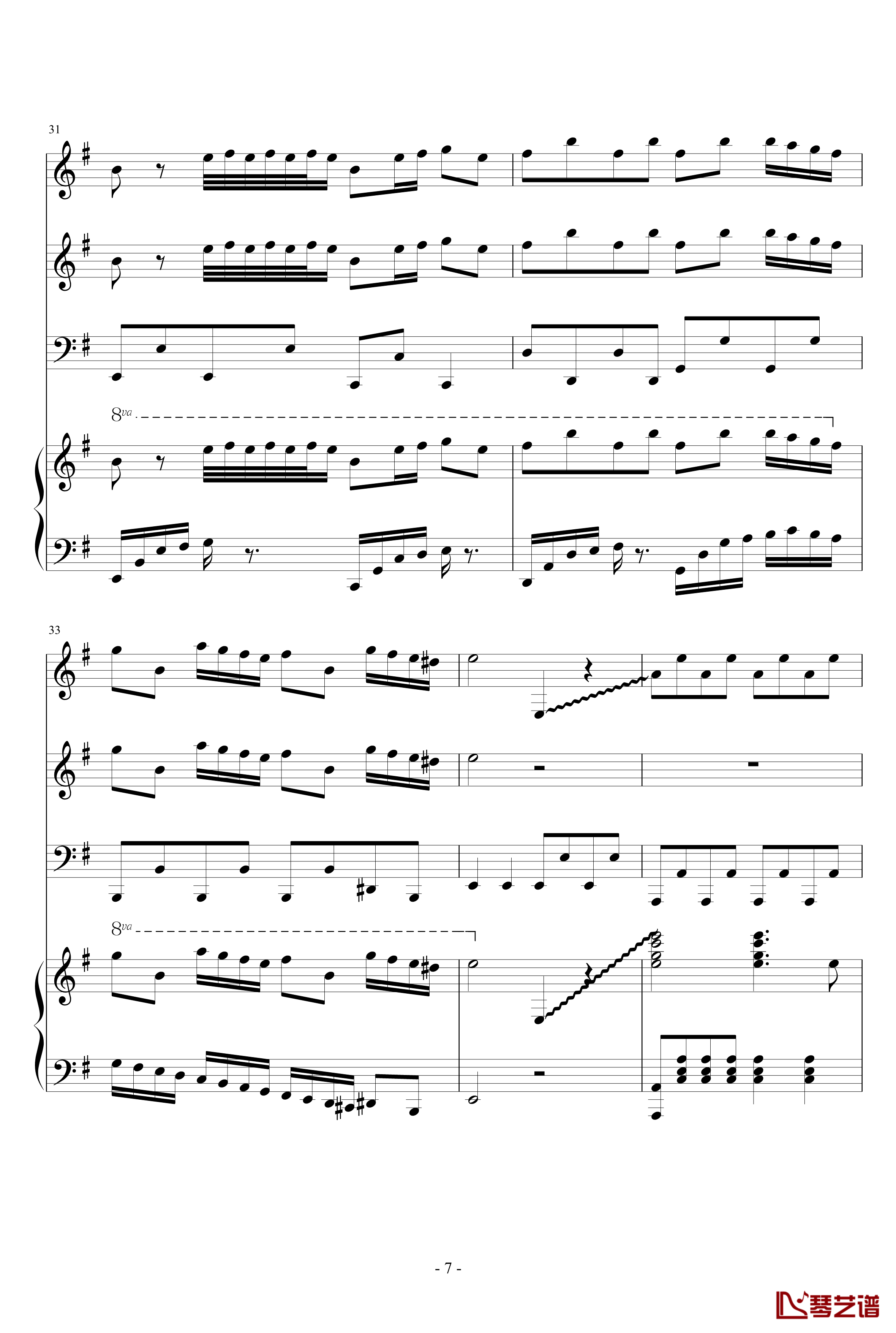 The Gypsy Maid钢琴谱-总谱-马克西姆-Maksim·Mrvica7