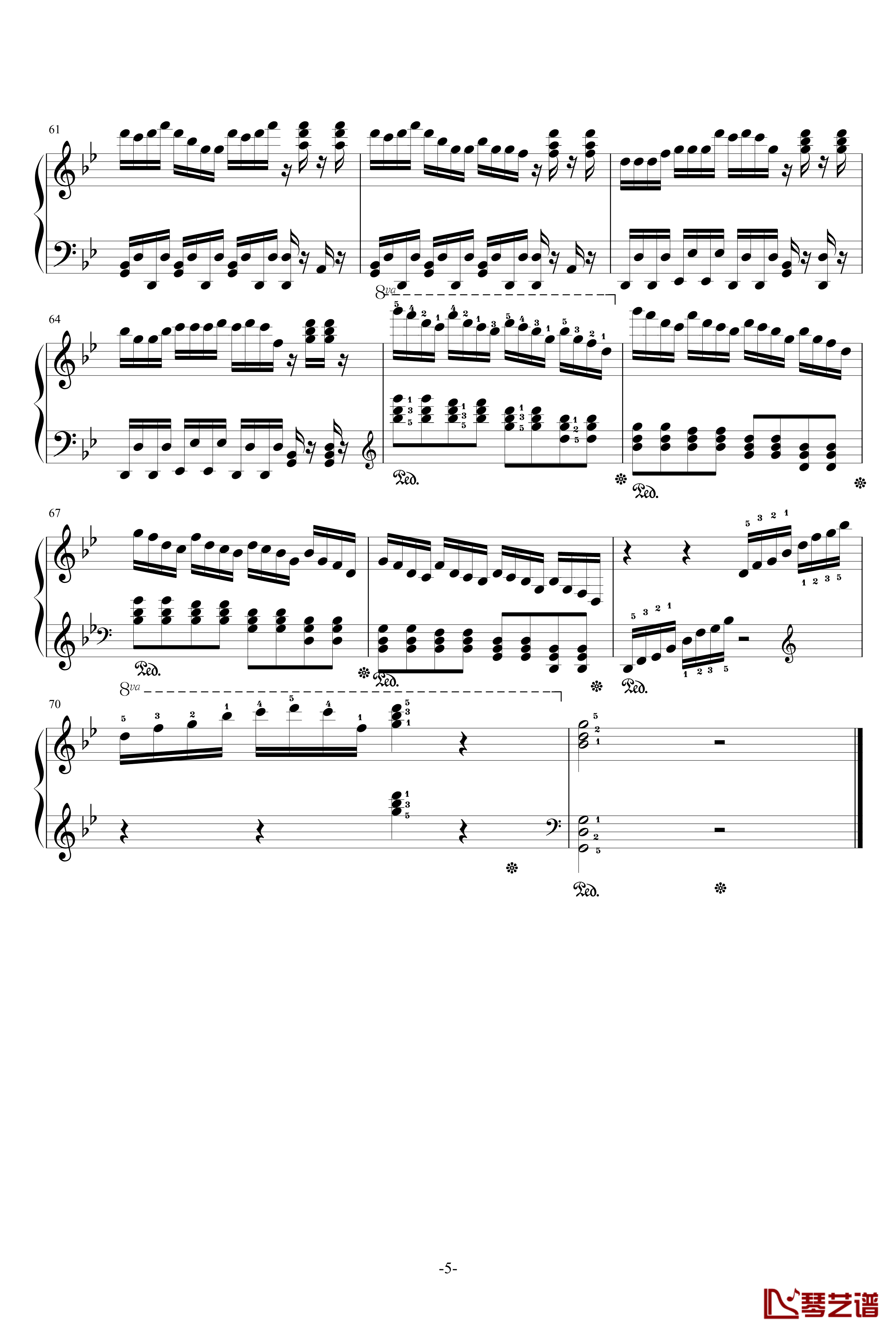 侗族多耶舞钢琴谱-最终修改版-戴尚辉5