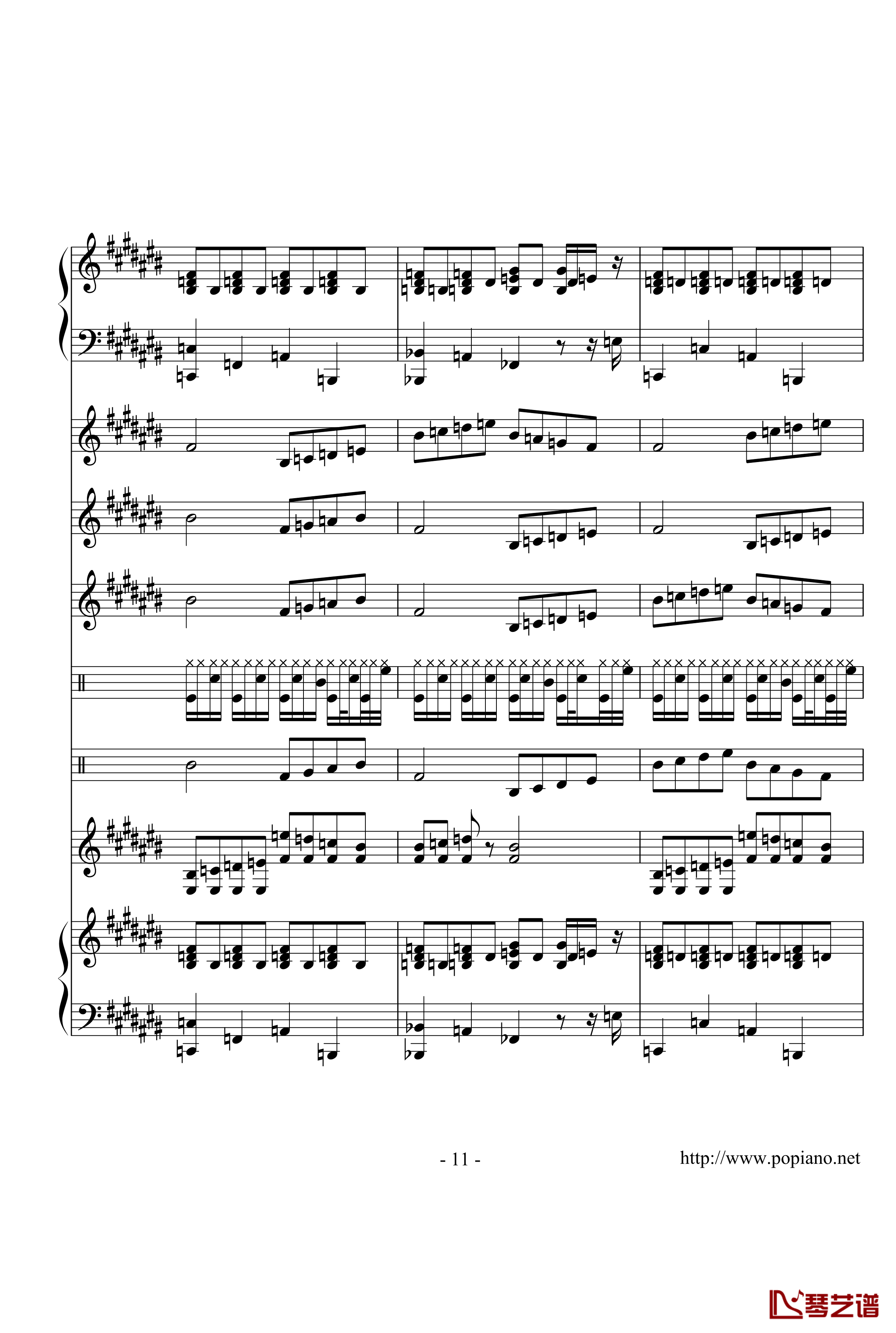 龙生长的南海钢琴谱-高天海（Skysea)11