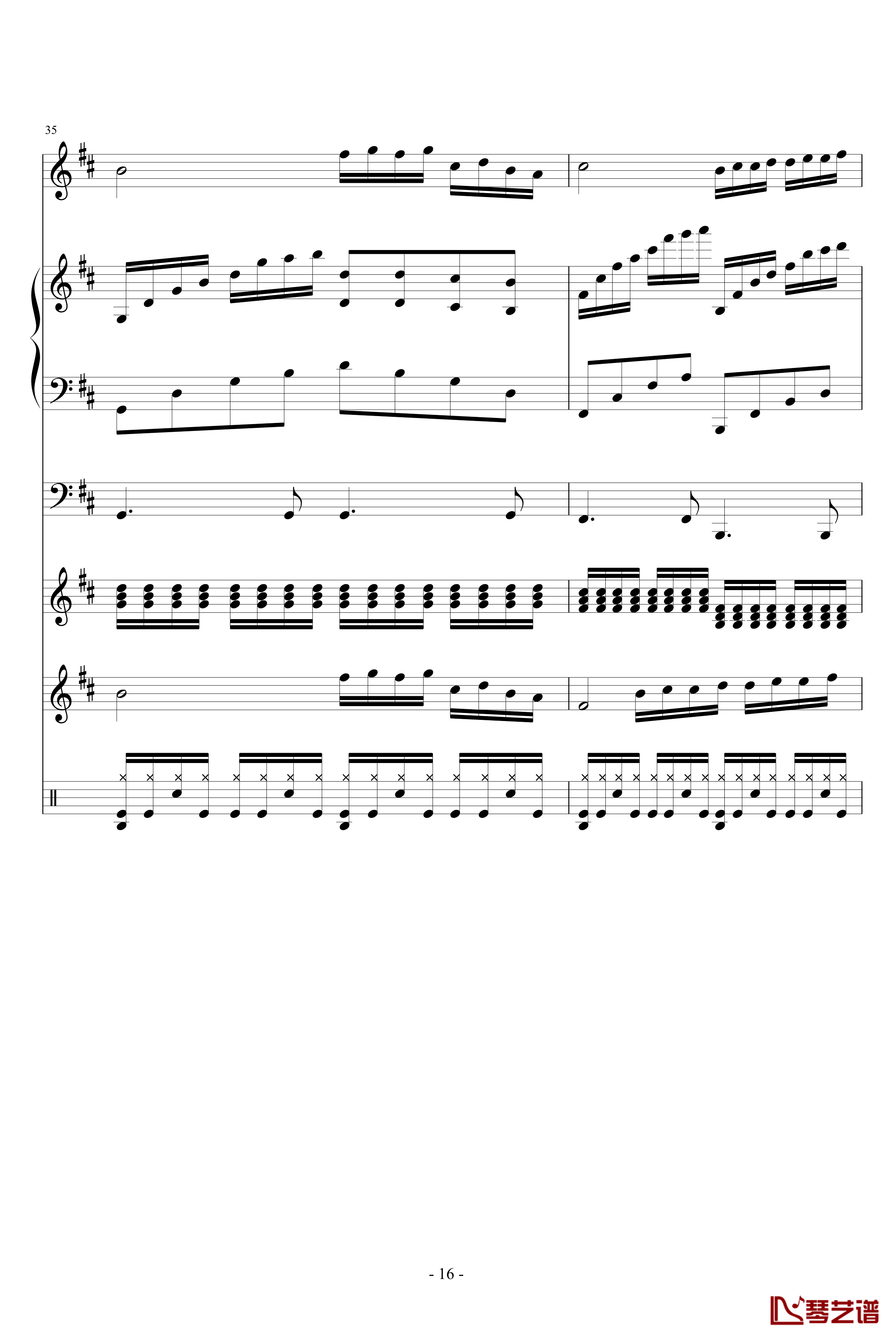 HOLD YOUR HANDS钢琴谱-血腥残阳16