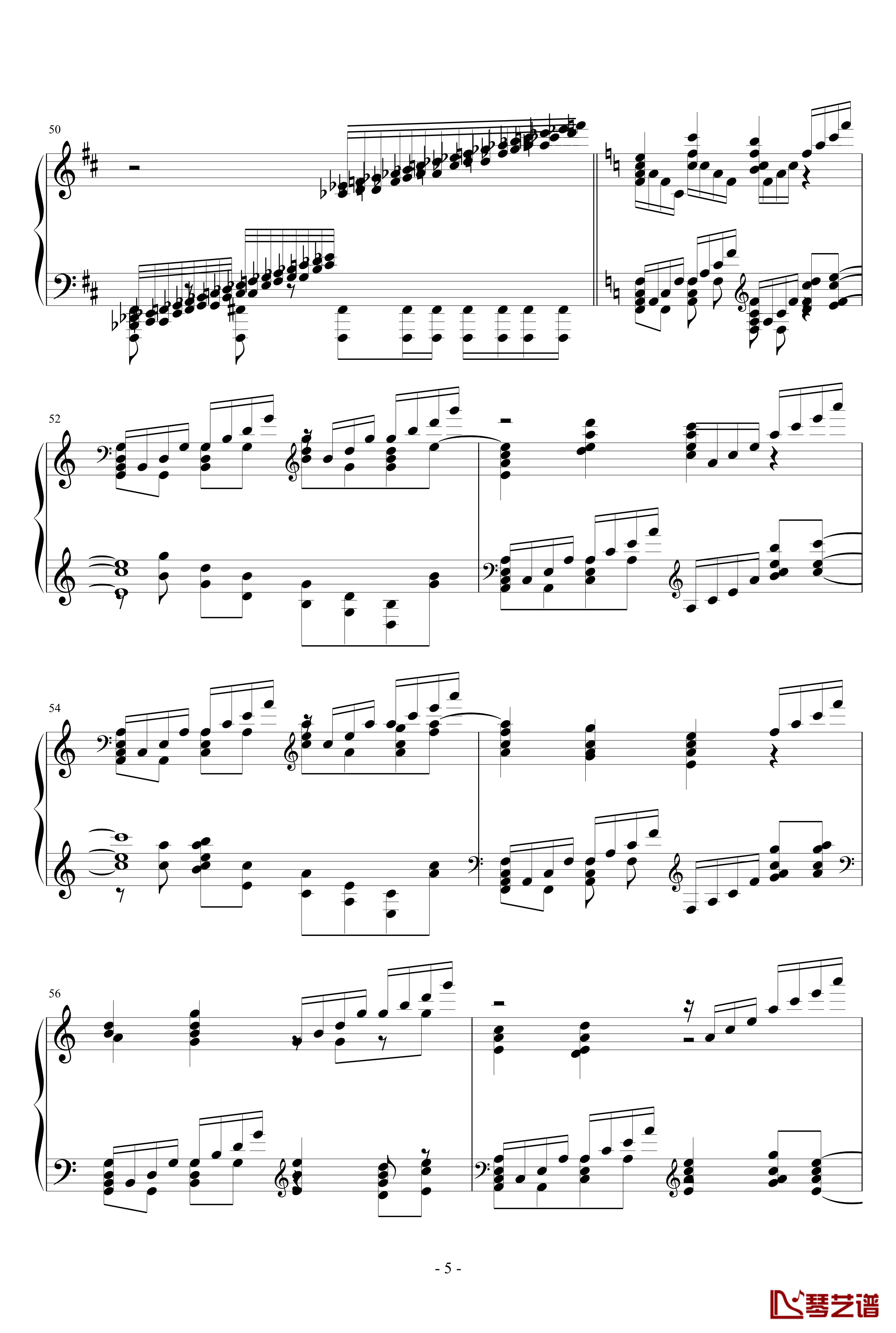ネクロファンタジア钢琴谱-HARD-八云紫-东方project5