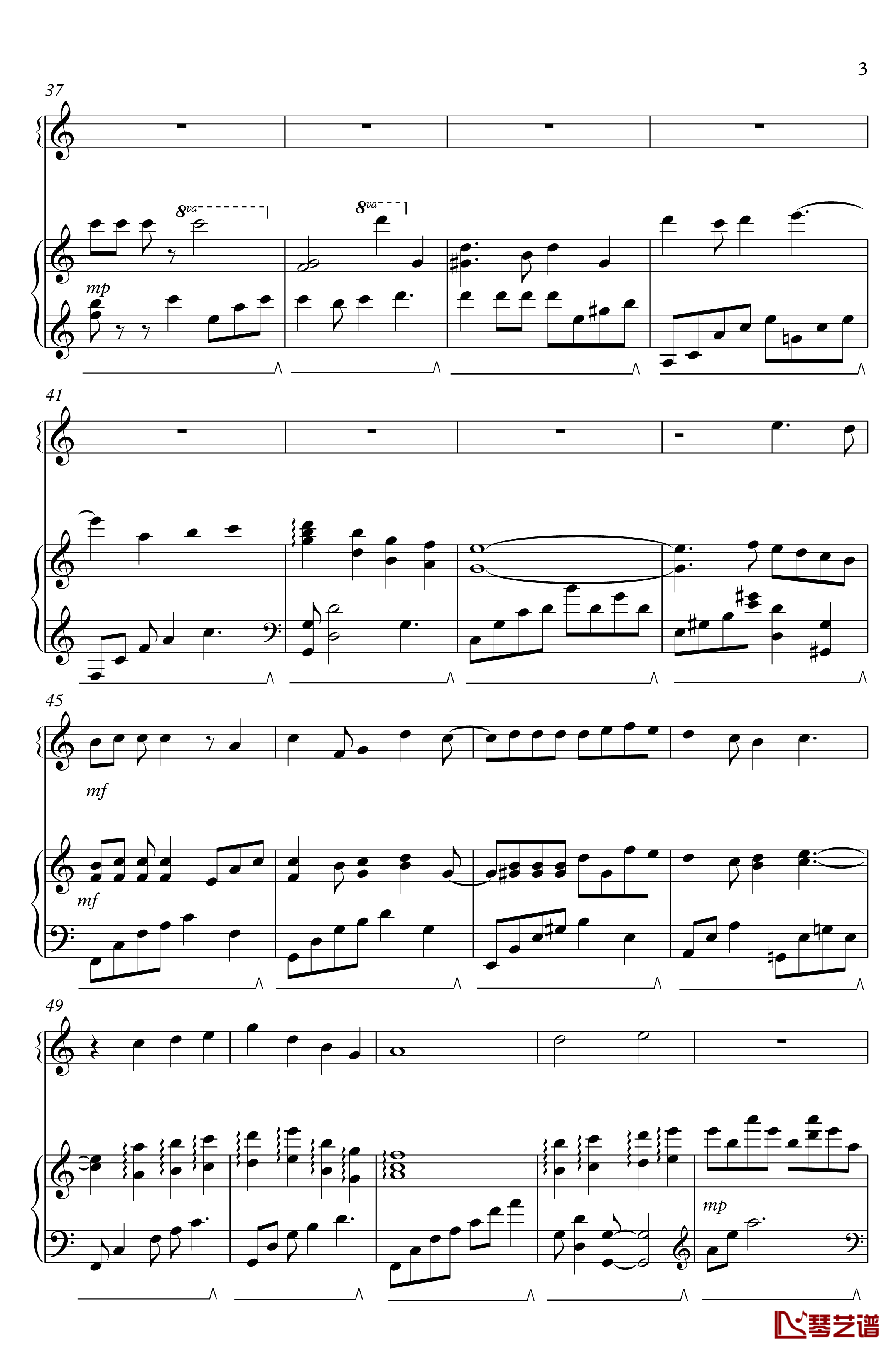 恋与制作人主题曲钢琴谱-钢琴小提琴合奏3