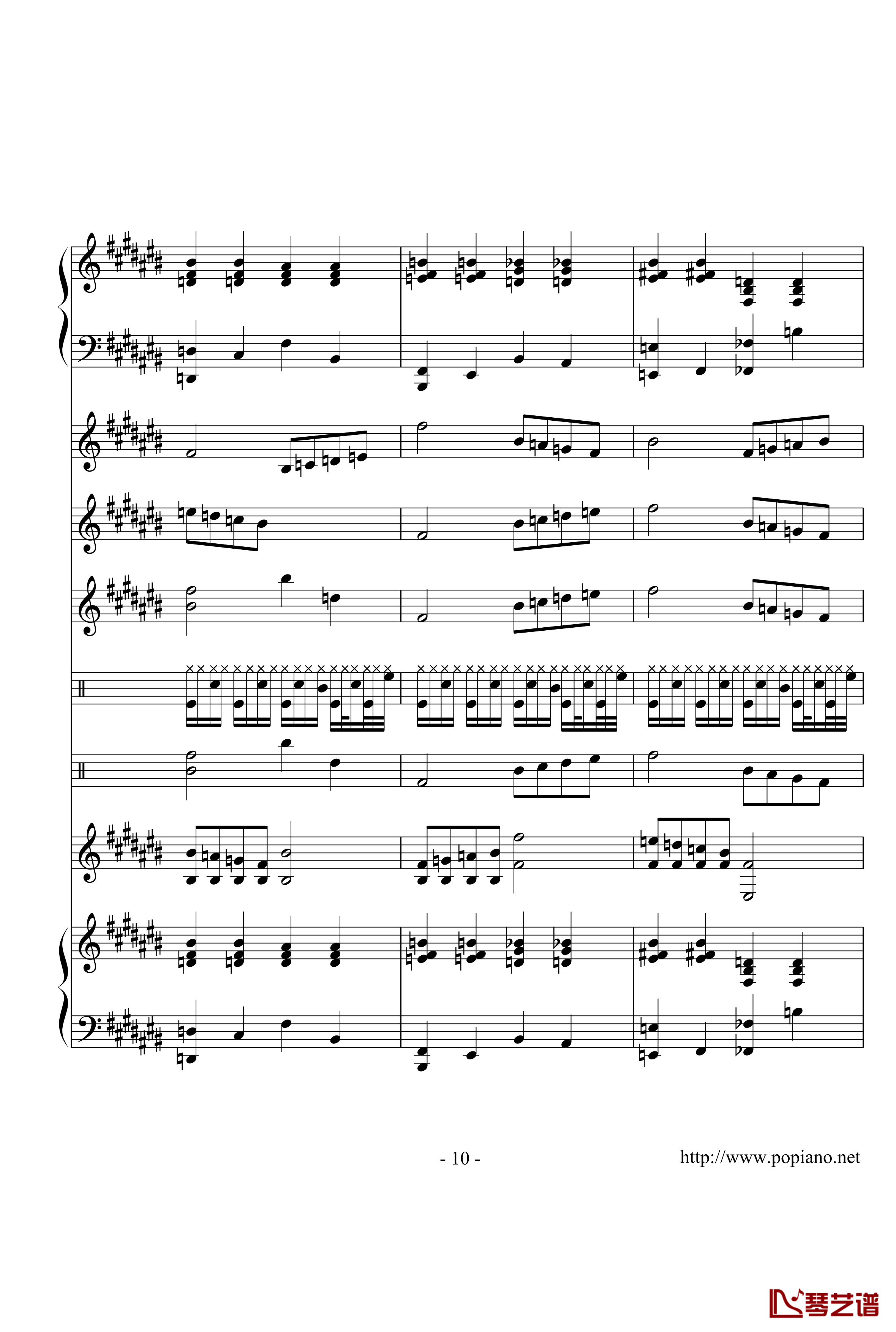 龙生长的南海钢琴谱-高天海（Skysea)10
