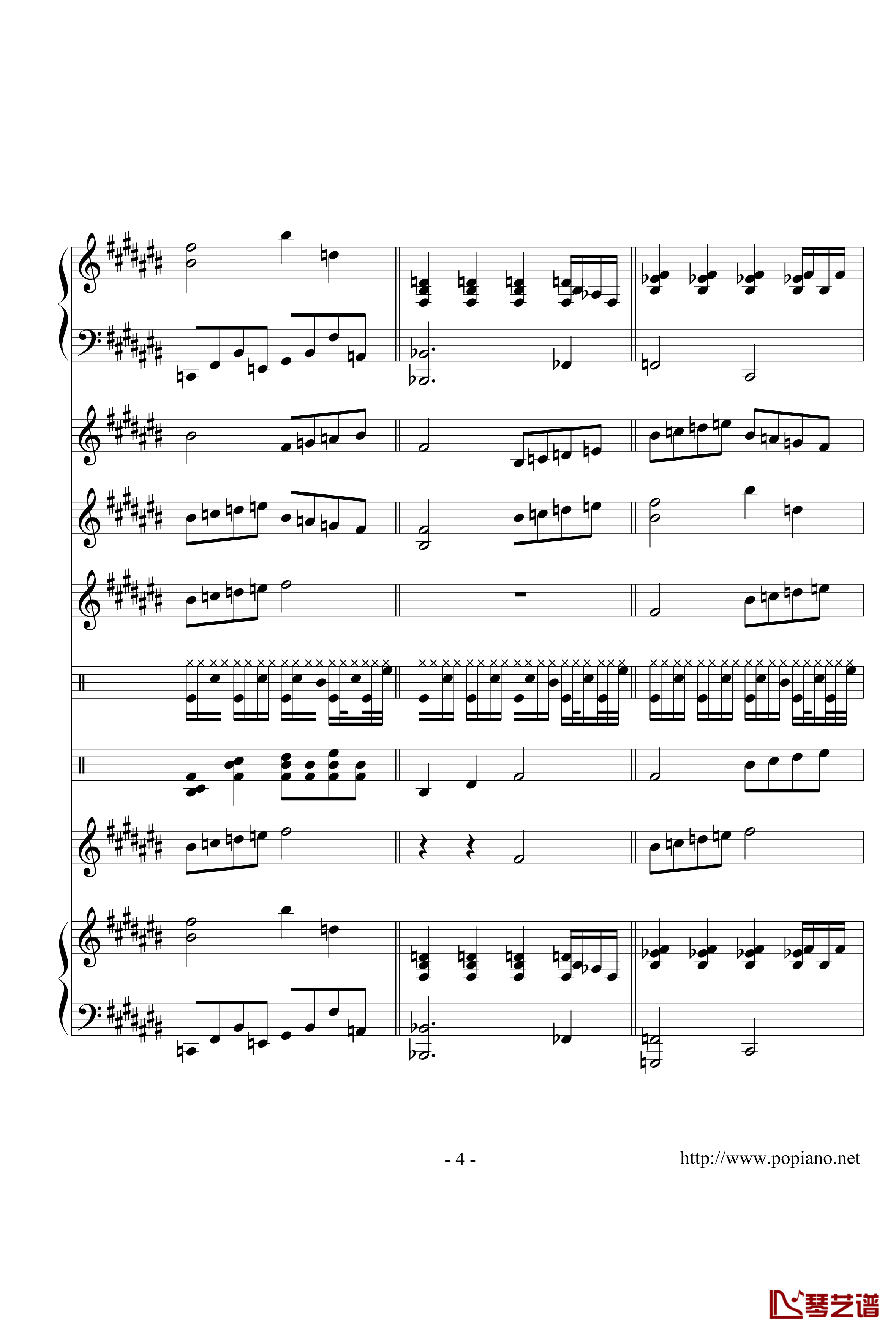 龙生长的南海钢琴谱-高天海（Skysea)4