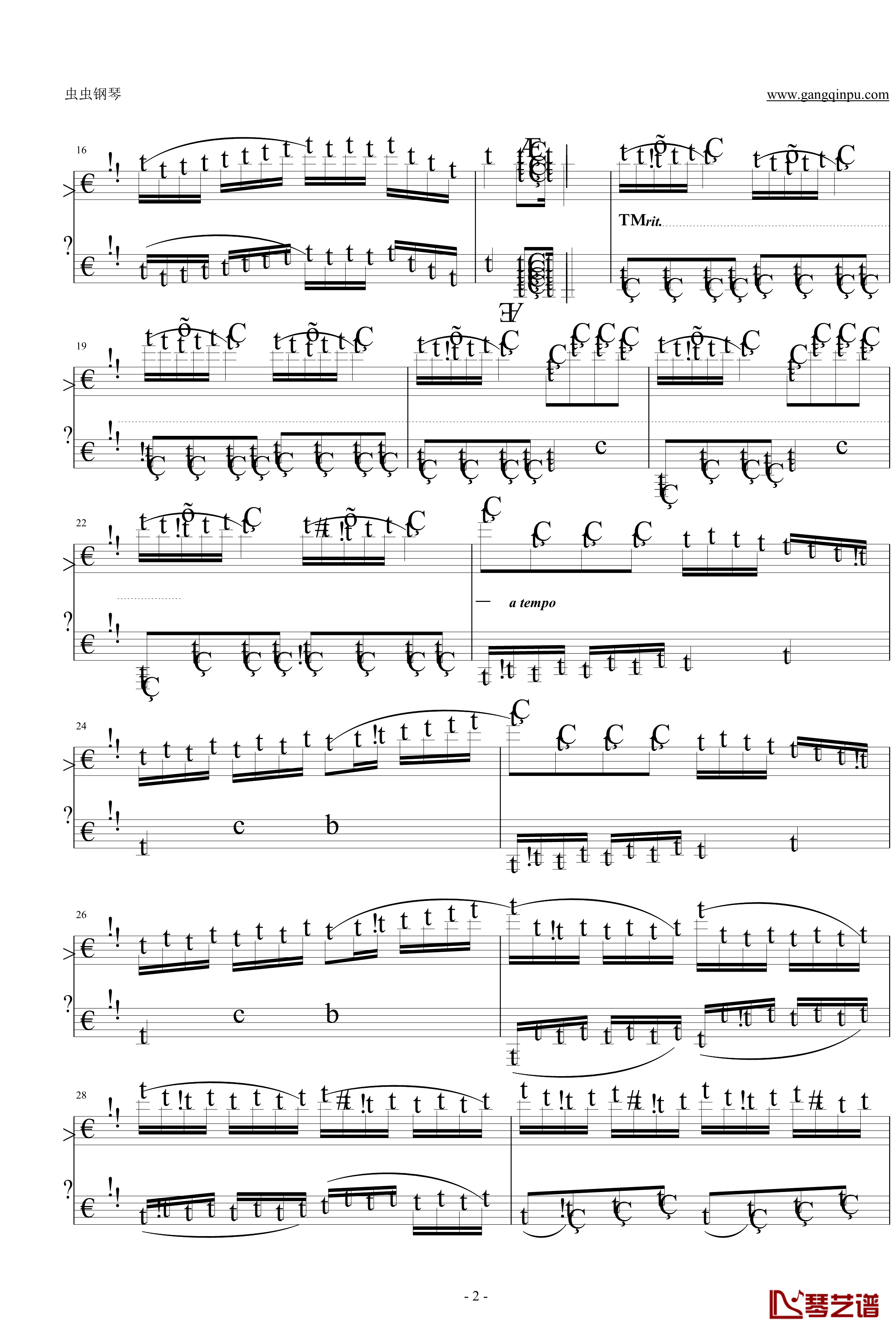 Piano Sonata No. 33 in D Major钢琴谱-Leif Ove Andsnes2