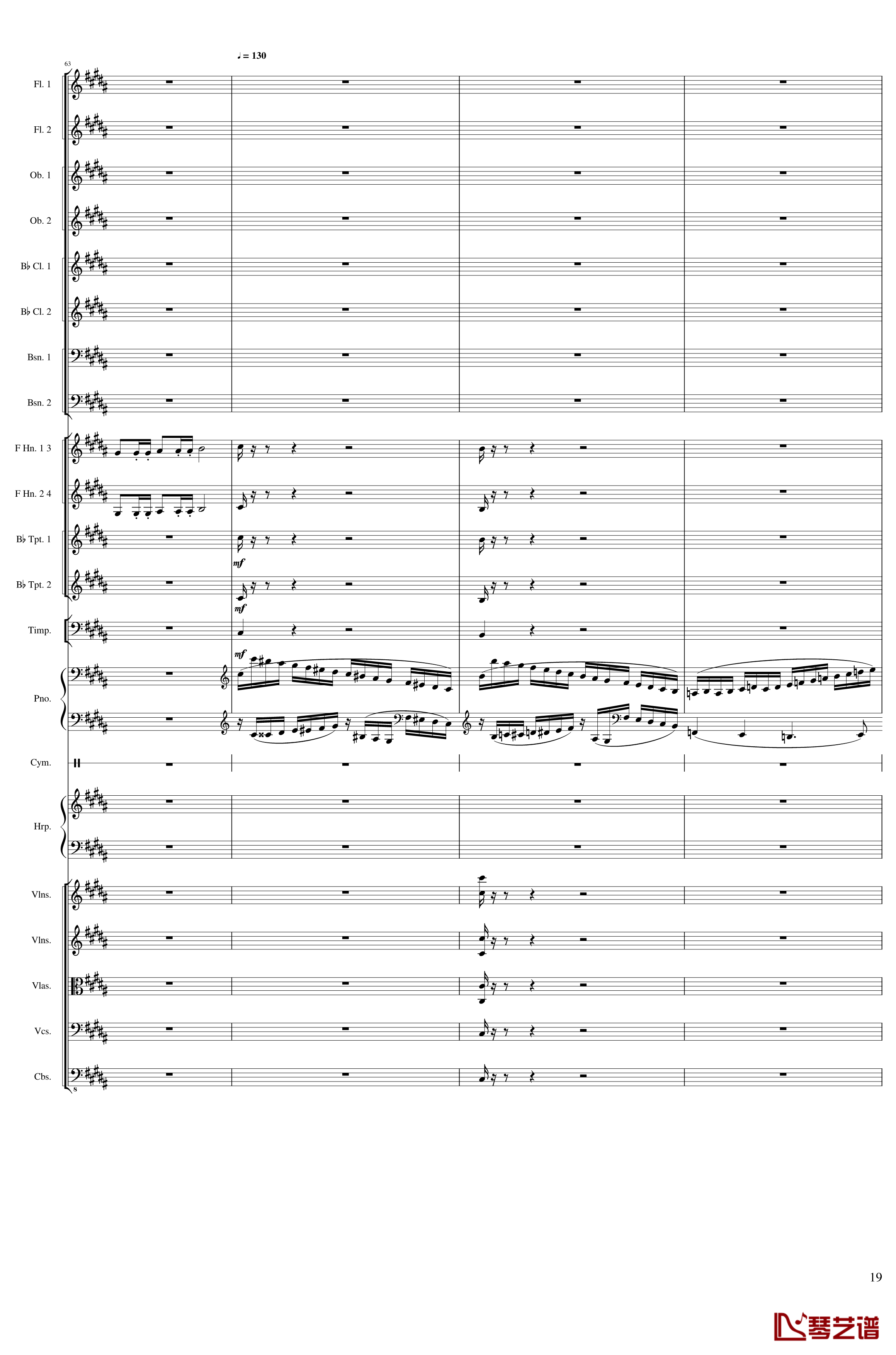 Symphonic Poem No.3, Op.91 Part 3钢琴谱-一个球19