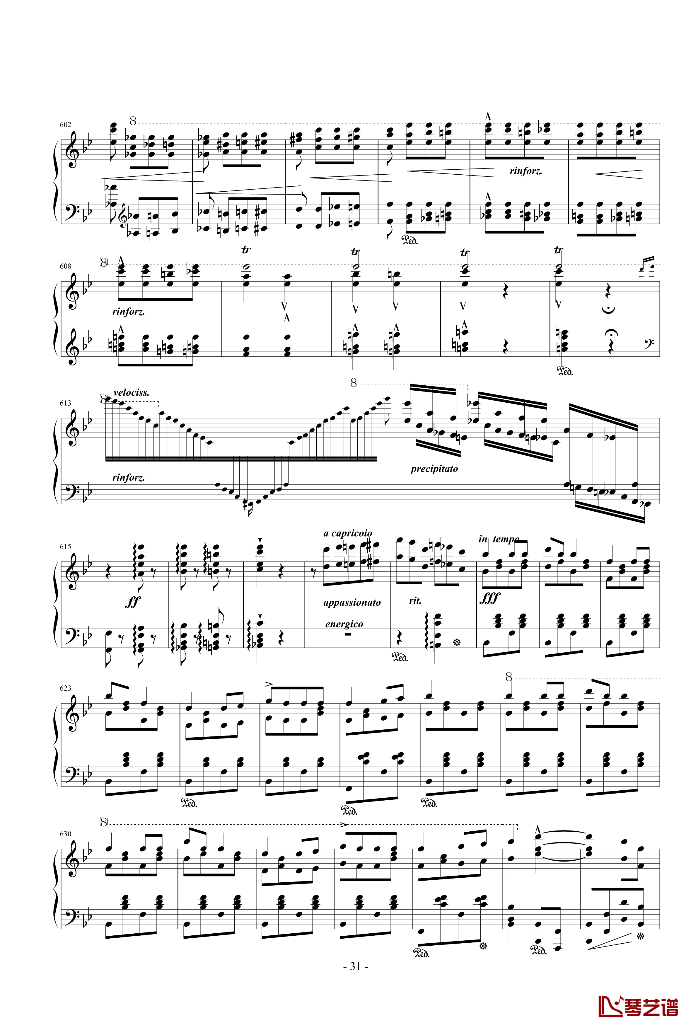 唐璜的回忆钢琴谱-李斯特31