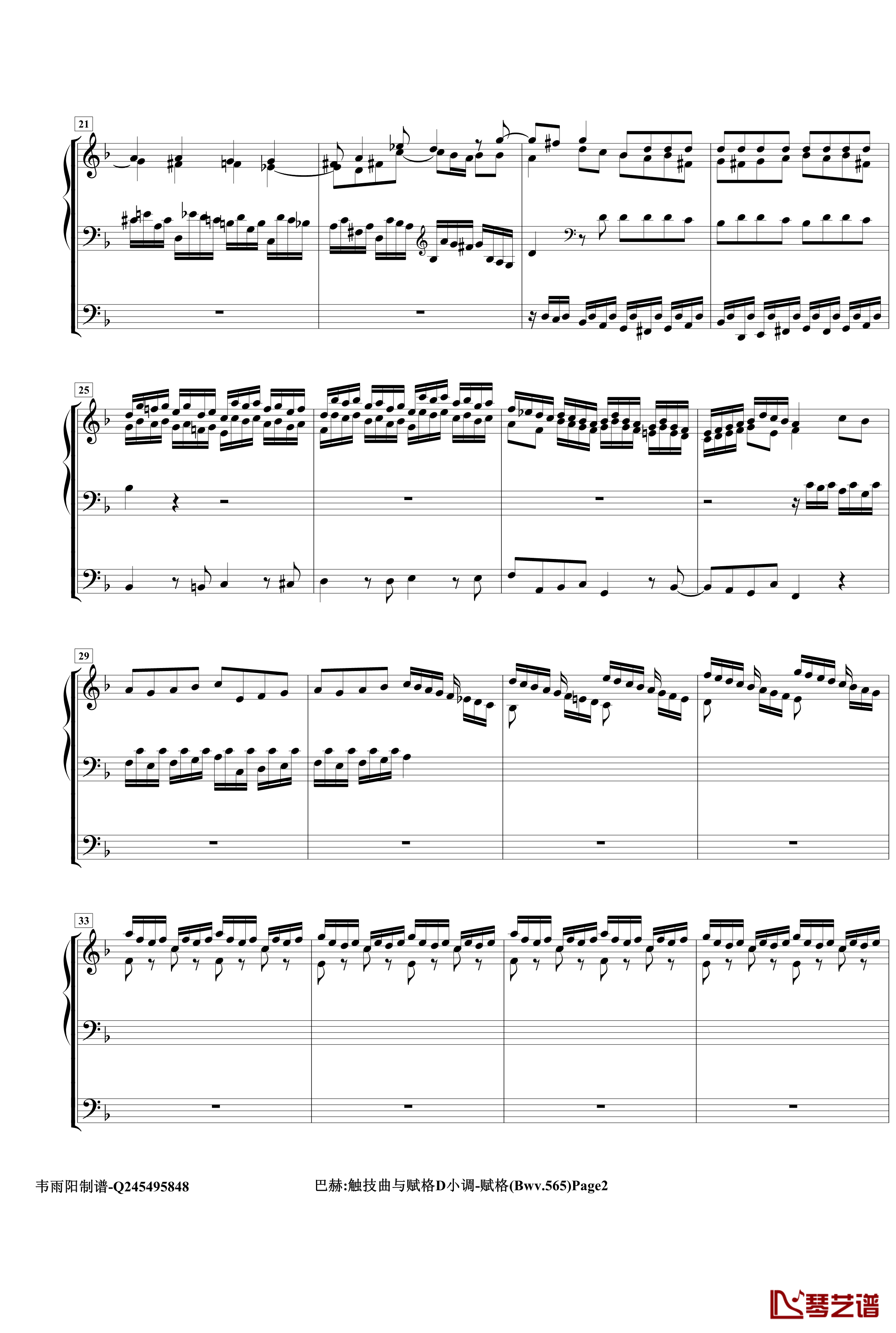 托卡塔与赋格钢琴谱-管风琴-巴哈-Bach, Johann Sebastian2
