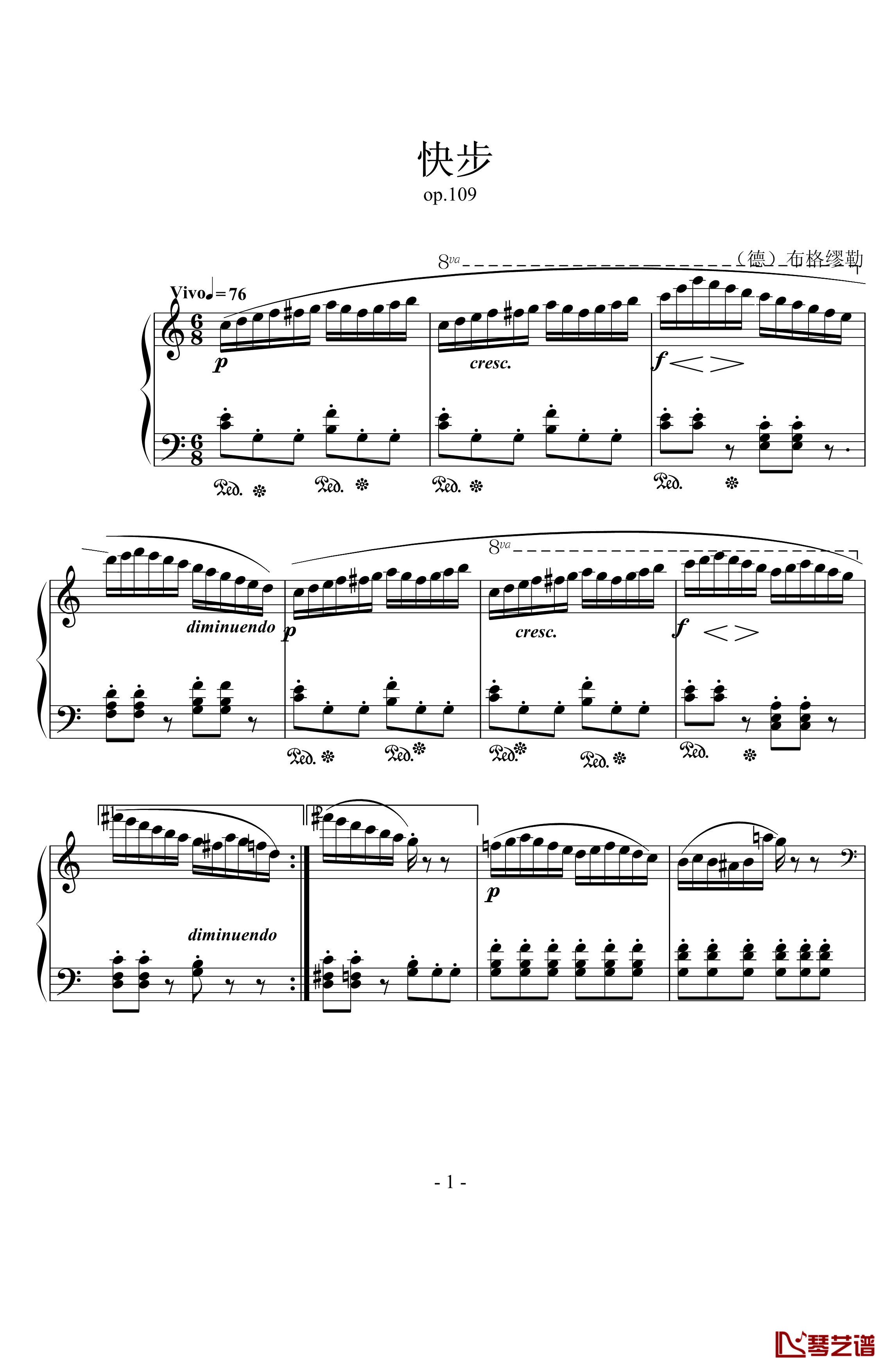 快步钢琴谱-布格缪勒1