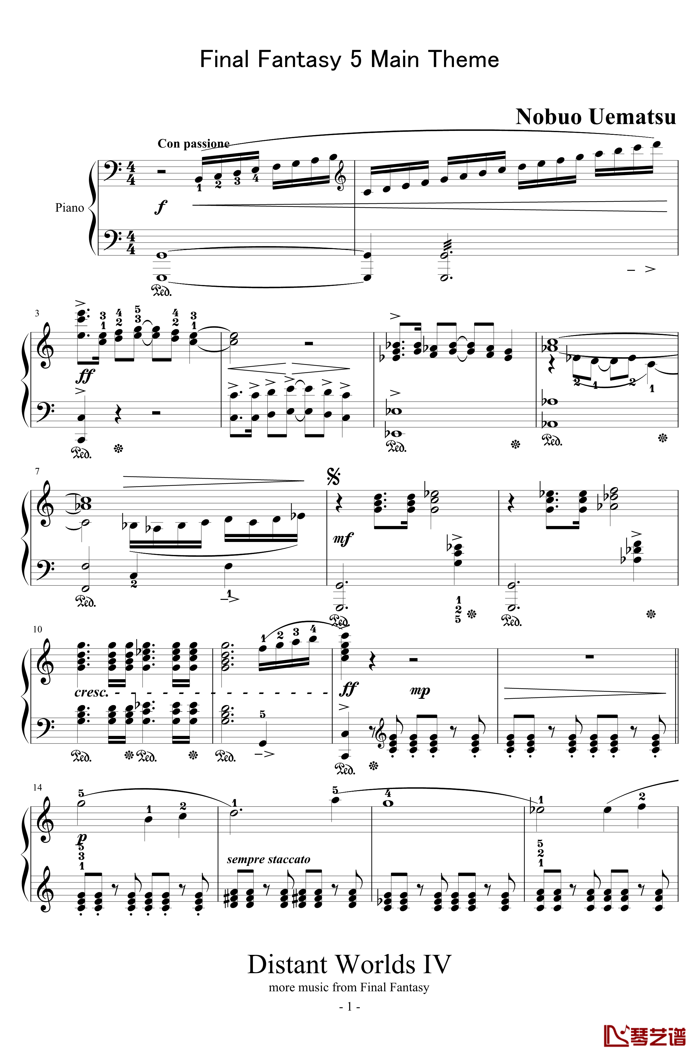 最终幻想5主旋律钢琴谱-植松伸夫1