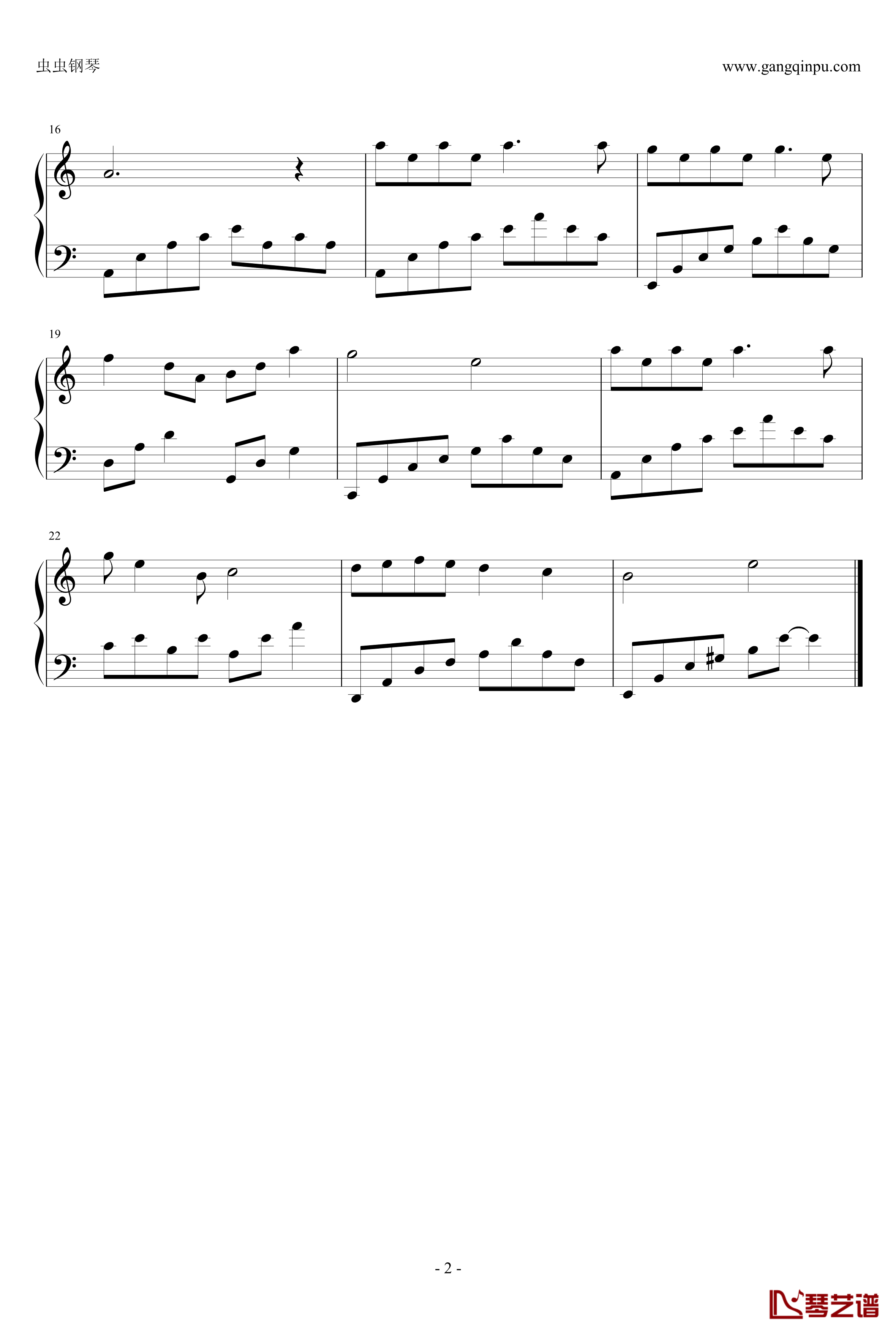三个人的时光钢琴谱-C调简单优美版-轩辕剑2
