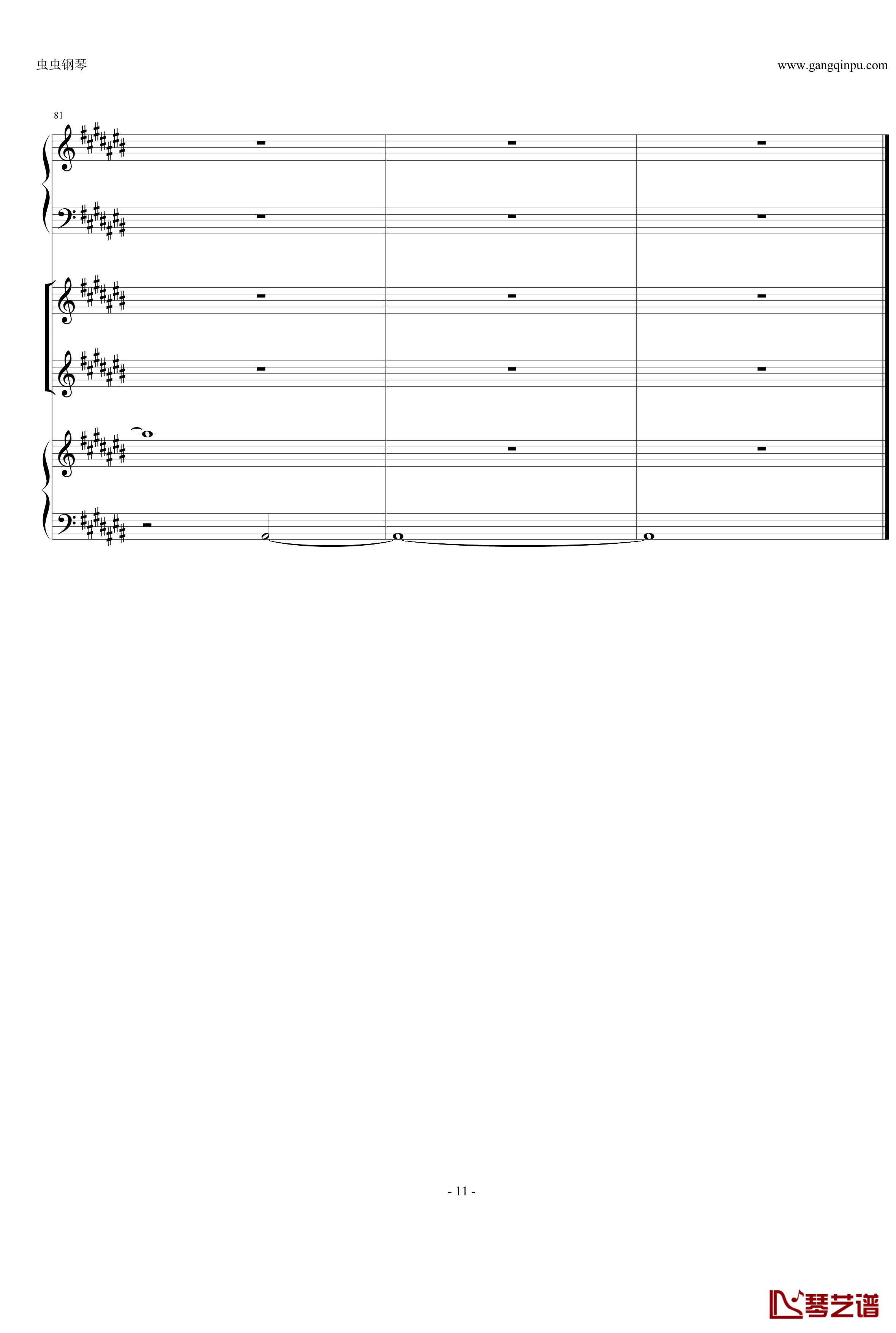 Anymusic钢琴谱-机械乐器乐-第三乐章11