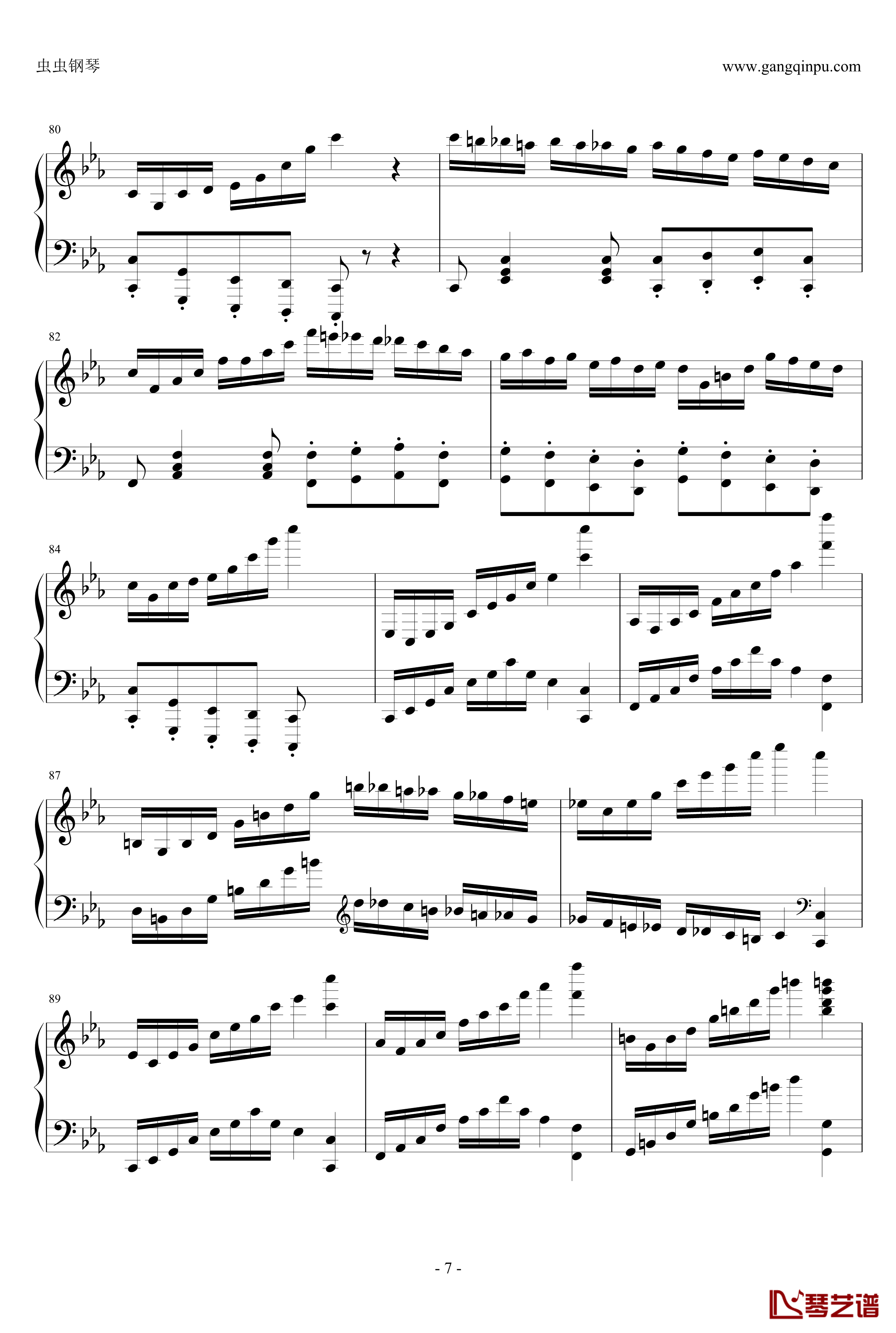 古巴pure版钢琴谱-来自绝版专辑pure-马克西姆-Maksim·Mrvica7