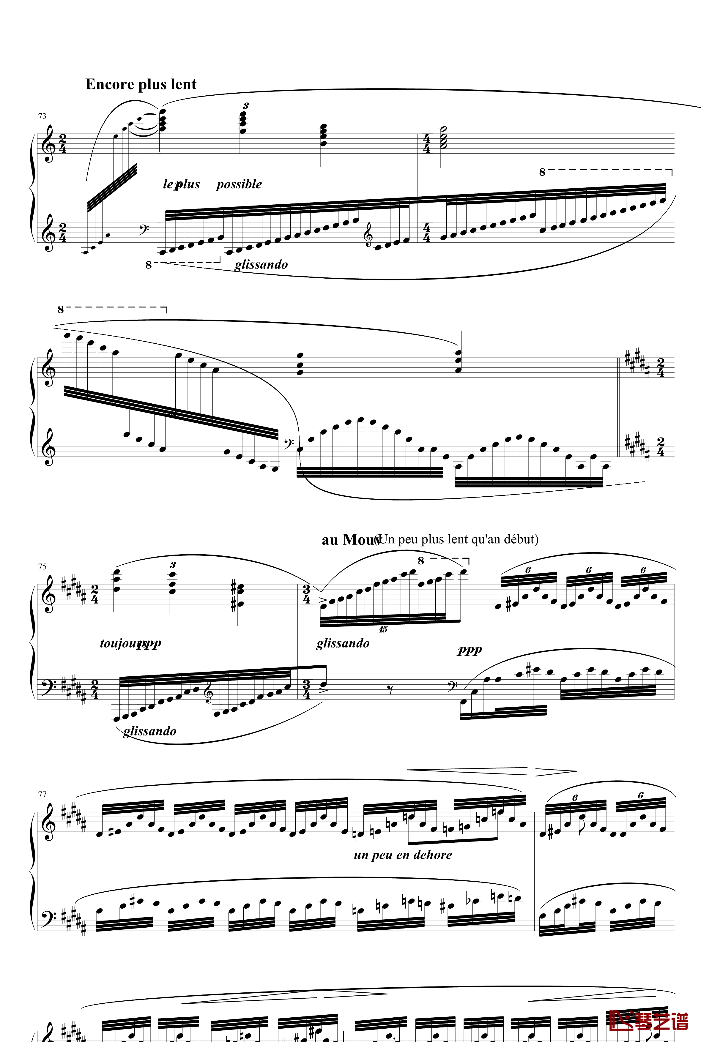 水妖钢琴谱-改良版-拉威尔-Ravel10