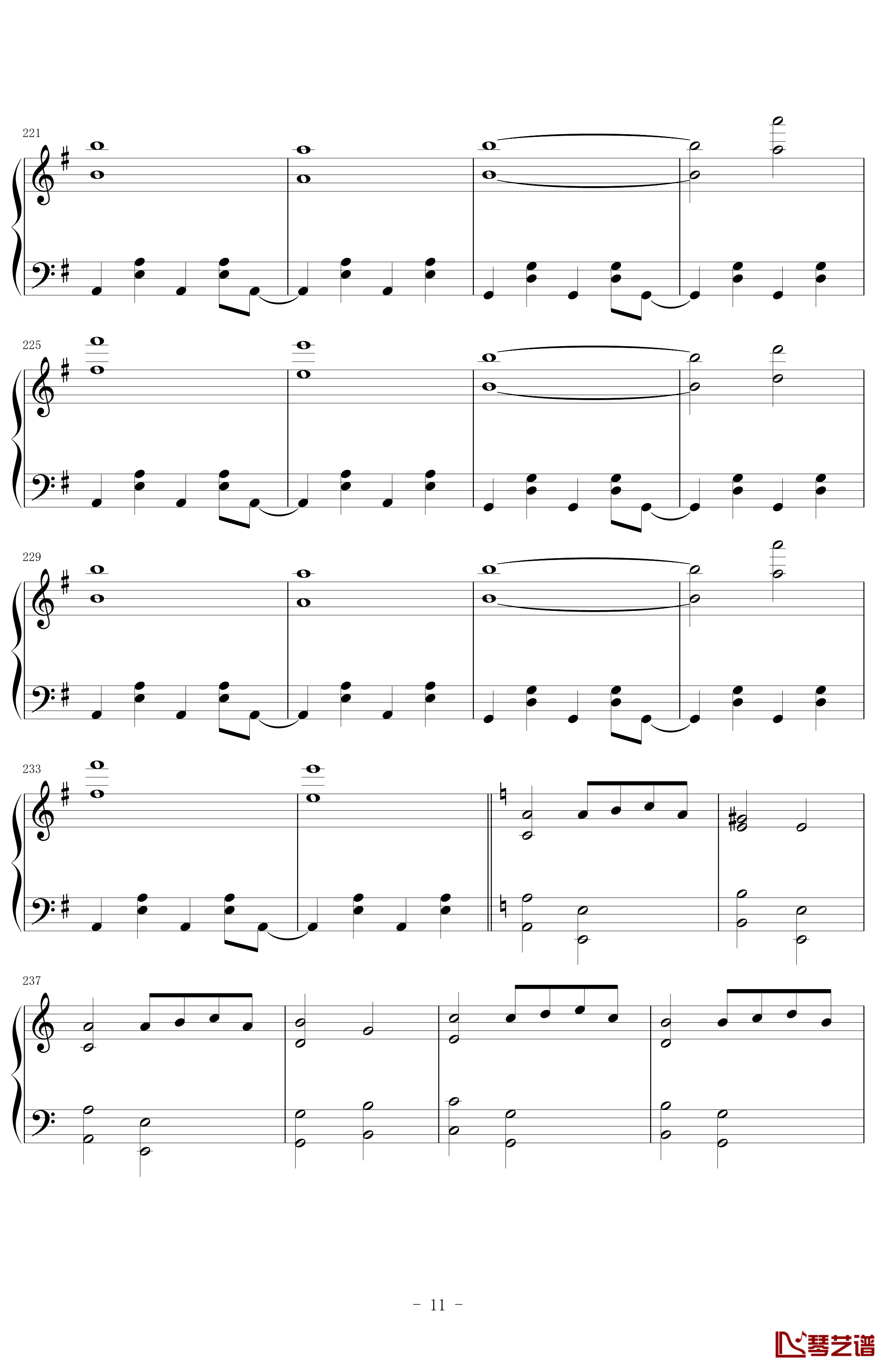 魔女とラフレンツェ钢琴谱-Revo-エルの繪本11