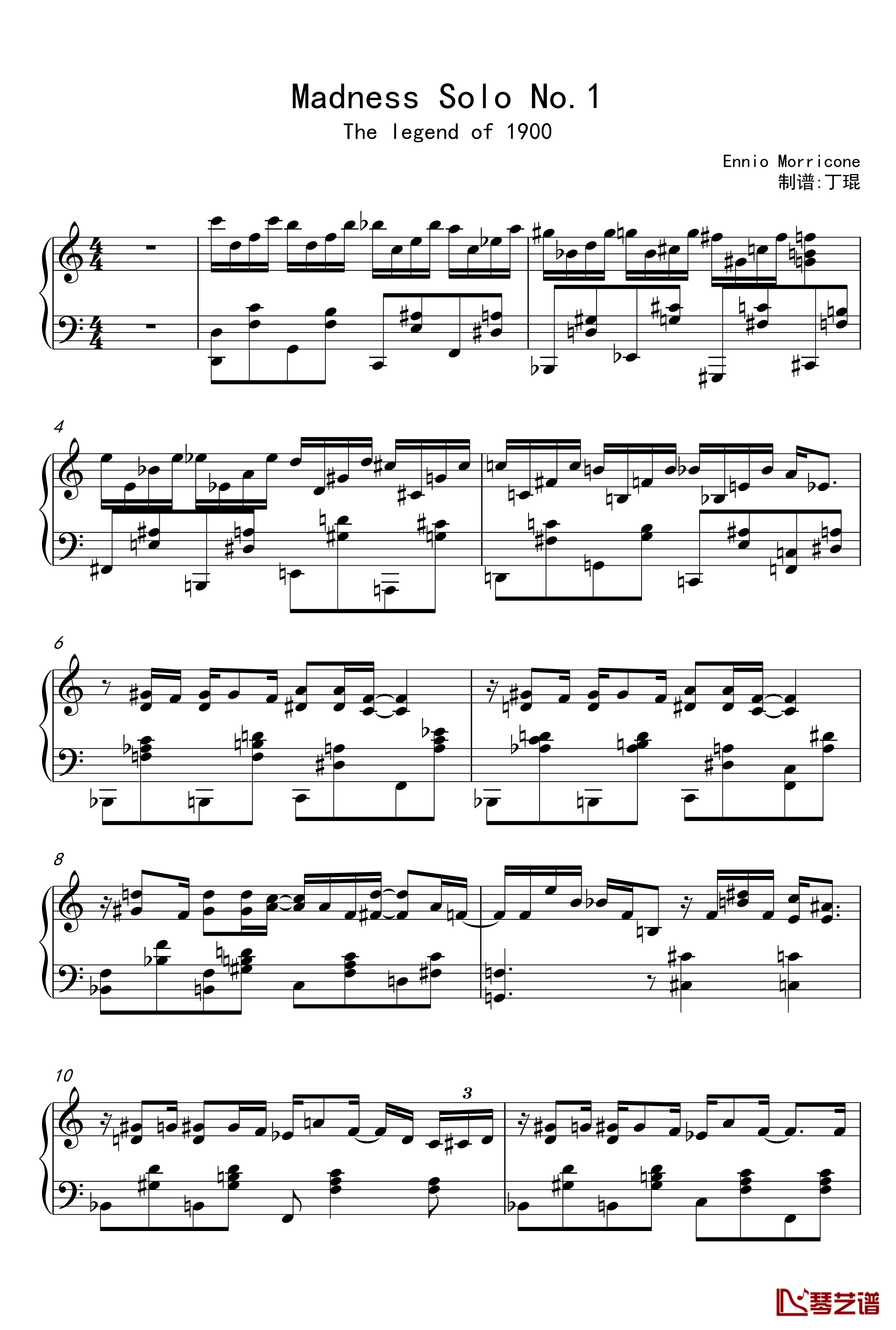 Madness Solo No 1钢琴谱-1900-海上钢琴1