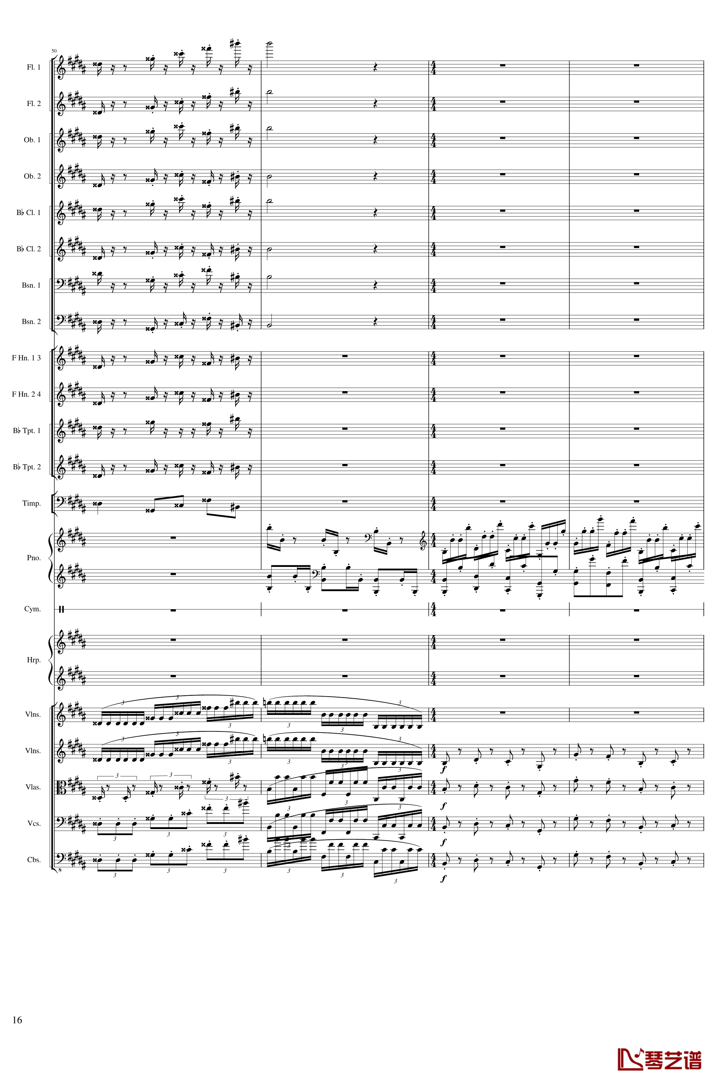 Symphonic Poem No.3, Op.91 Part 3钢琴谱-一个球16