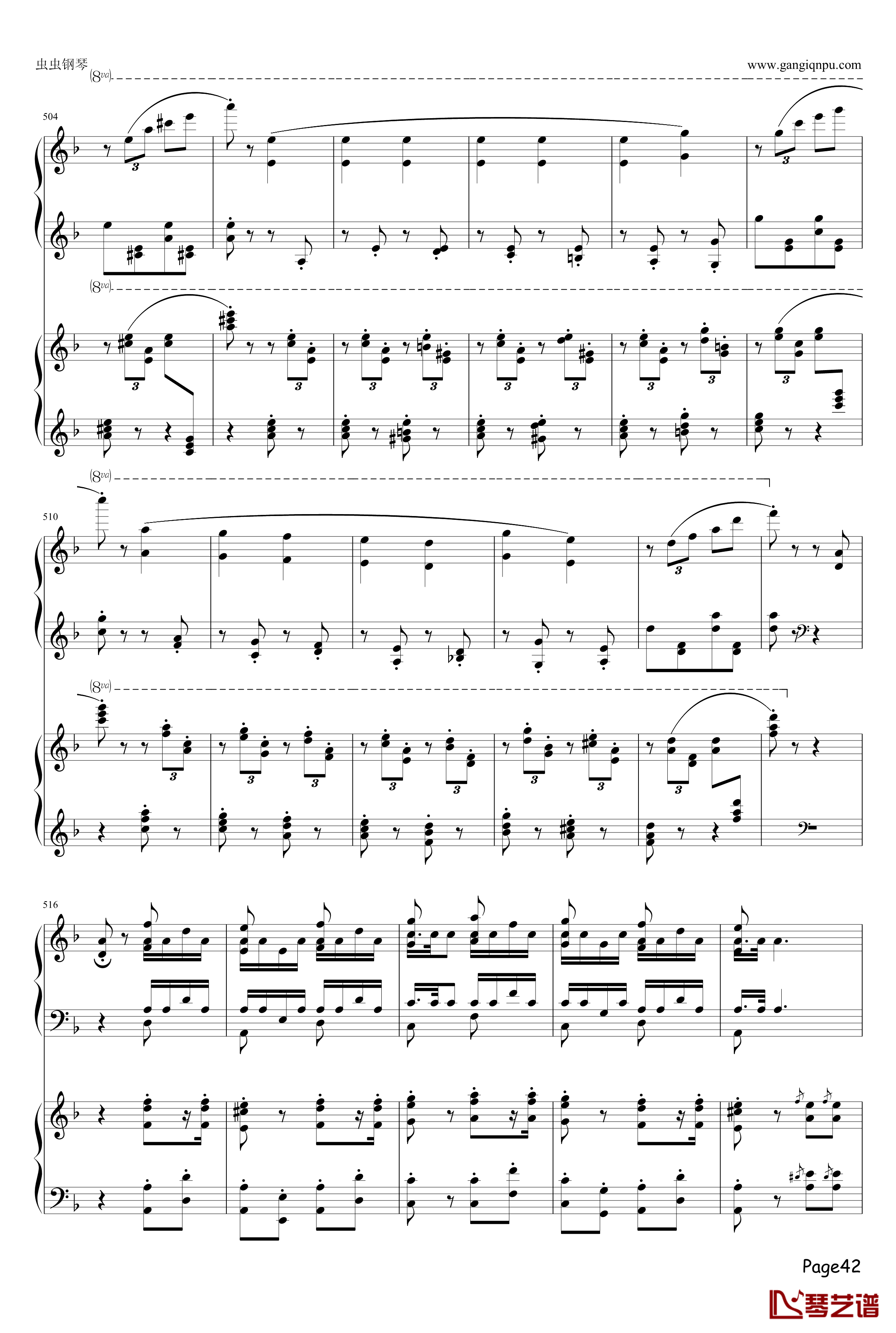幻之舞钢琴谱-李斯特42